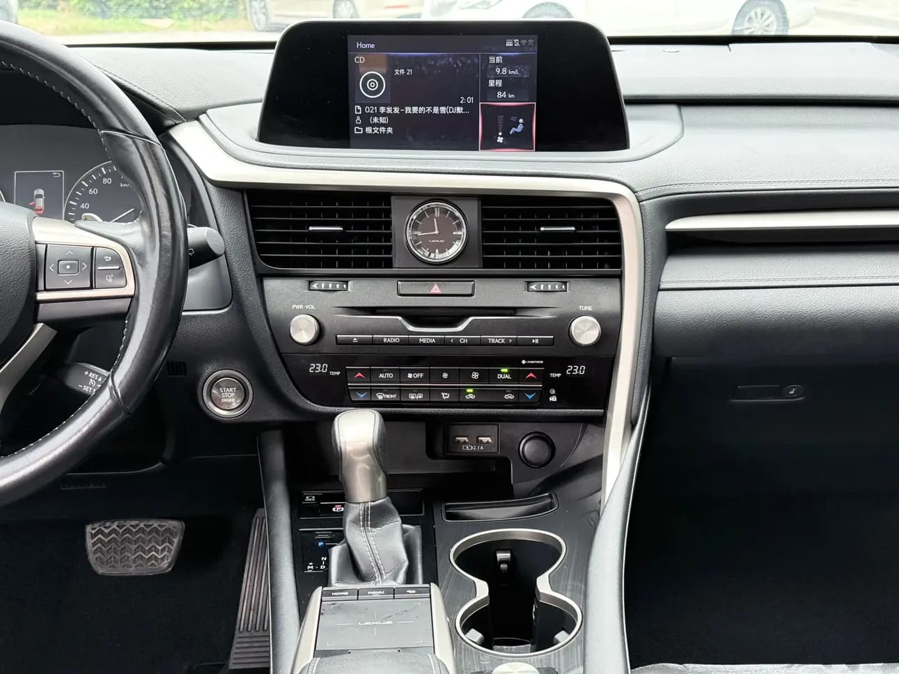 Lexus RX 2021 г. 73037 км. — фото 12
