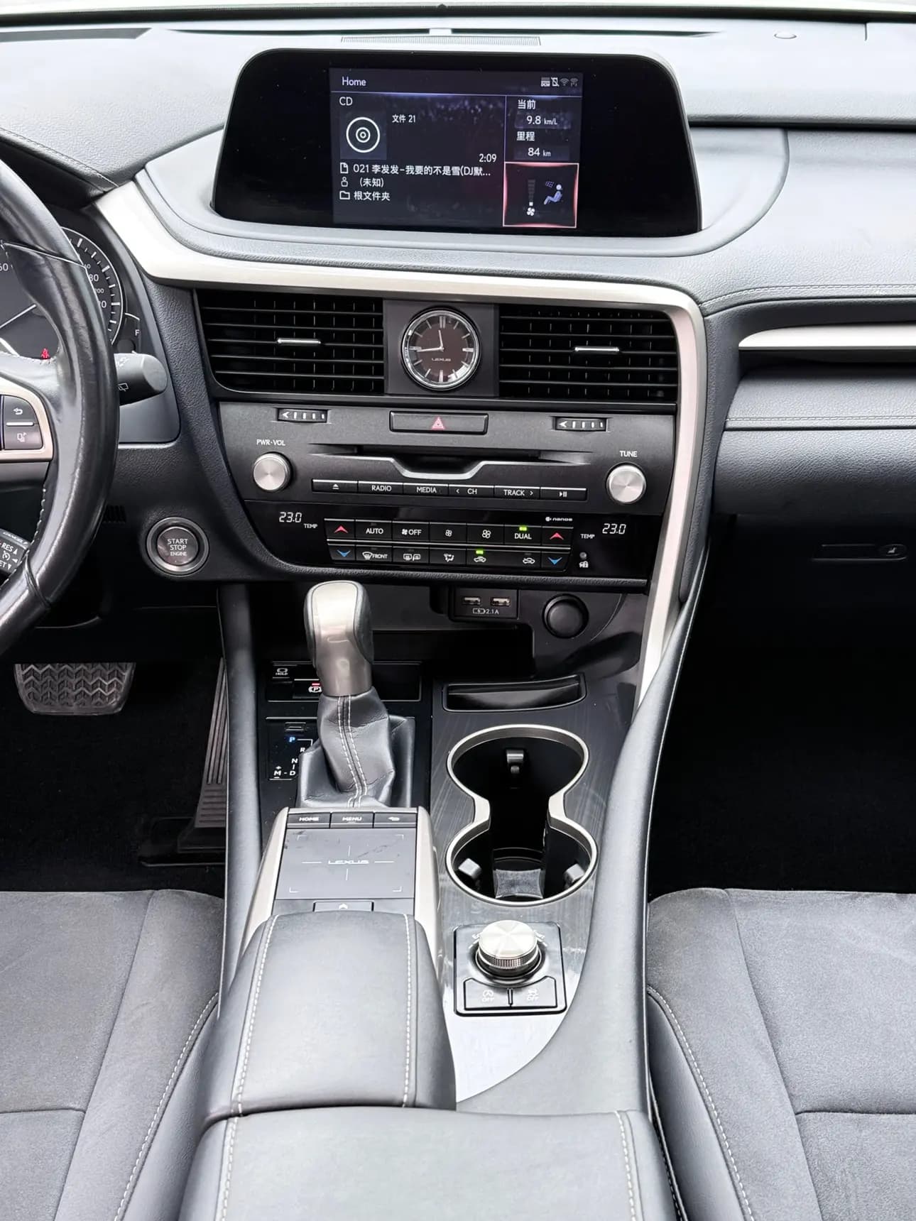 Lexus RX 2021 г. 73037 км. — фото 9