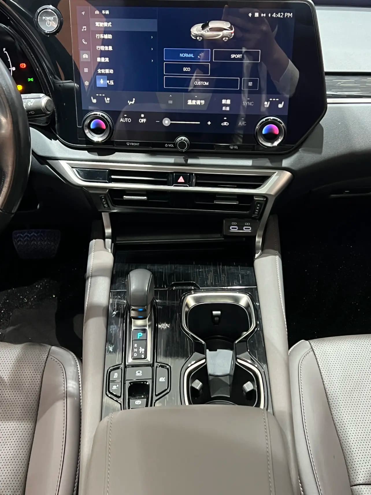 Lexus RX 2023 г. 69029 км. — фото 8