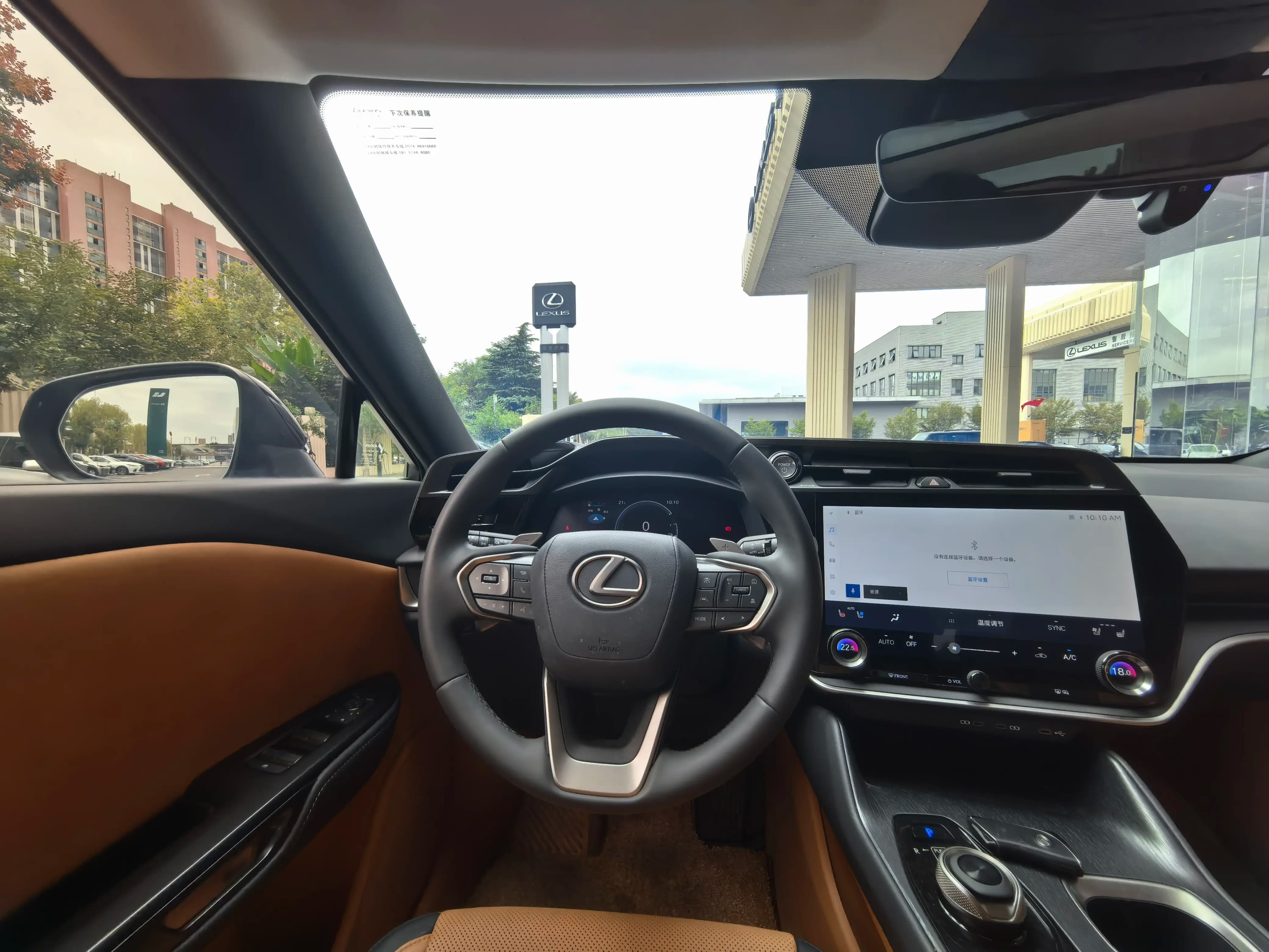 Lexus RZ 2023 г. 9404 км. — фото 12