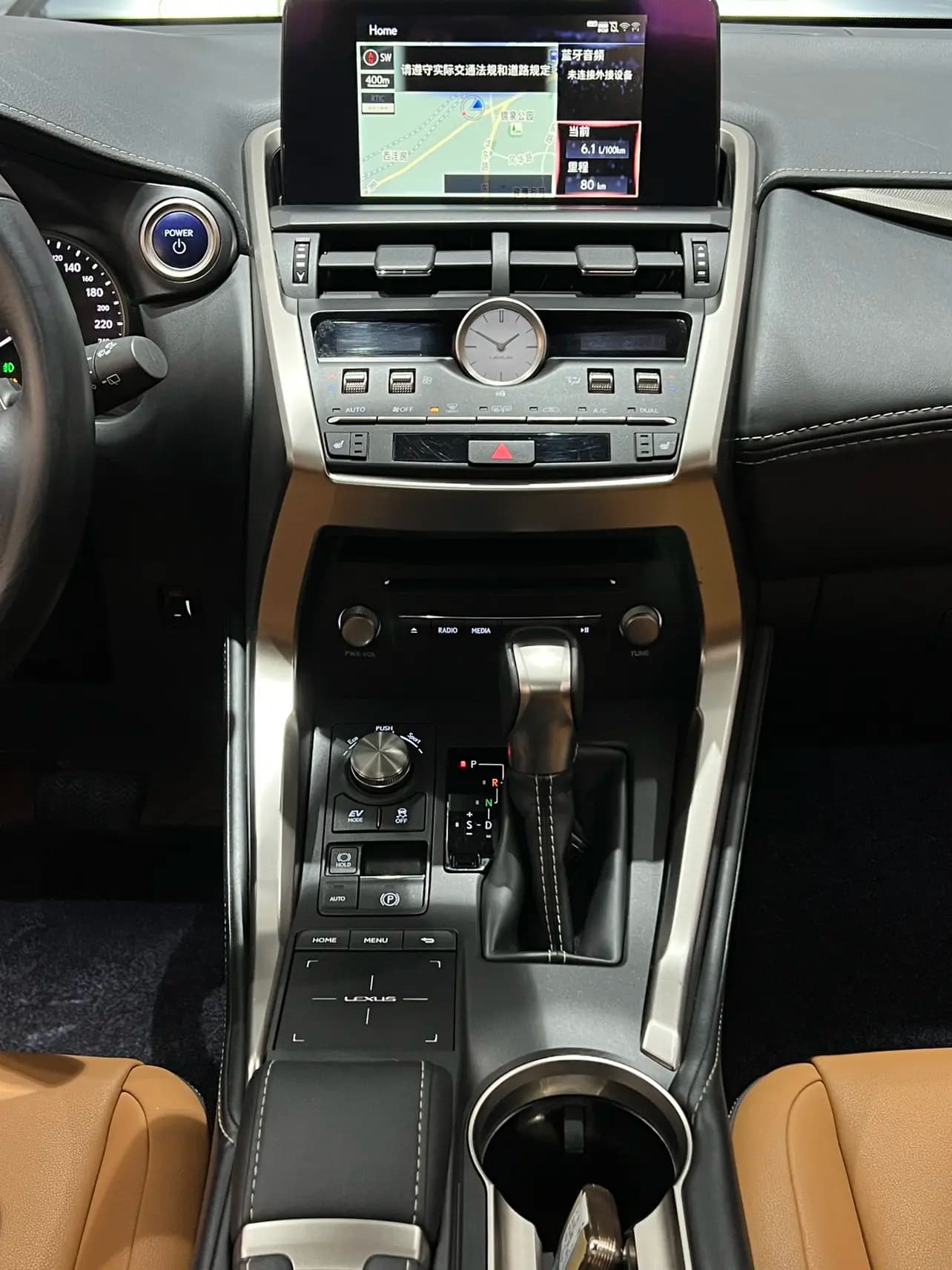 Lexus NX 2021 г. 87014 км. — фото 11