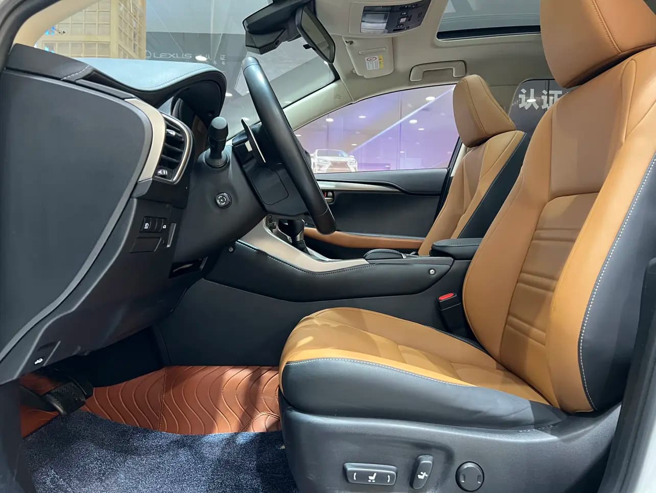 Lexus NX 2021 г. 87014 км. — фото 15