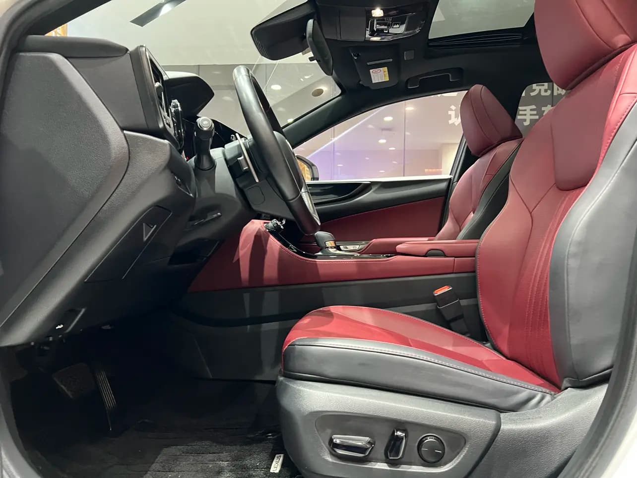 Lexus NX 2023 г. 40015 км. — фото 15