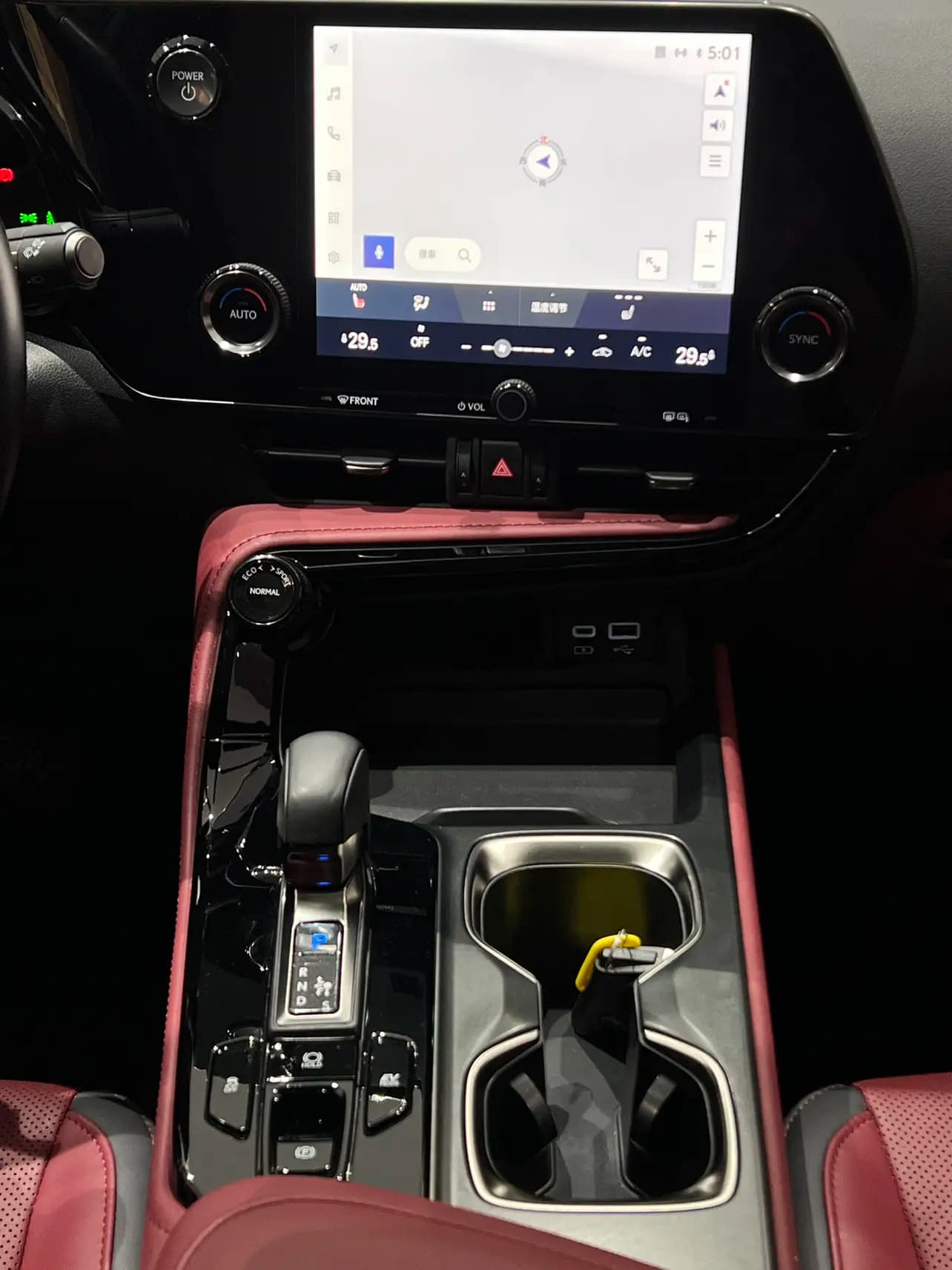 Lexus NX 2023 г. 40015 км. — фото 9