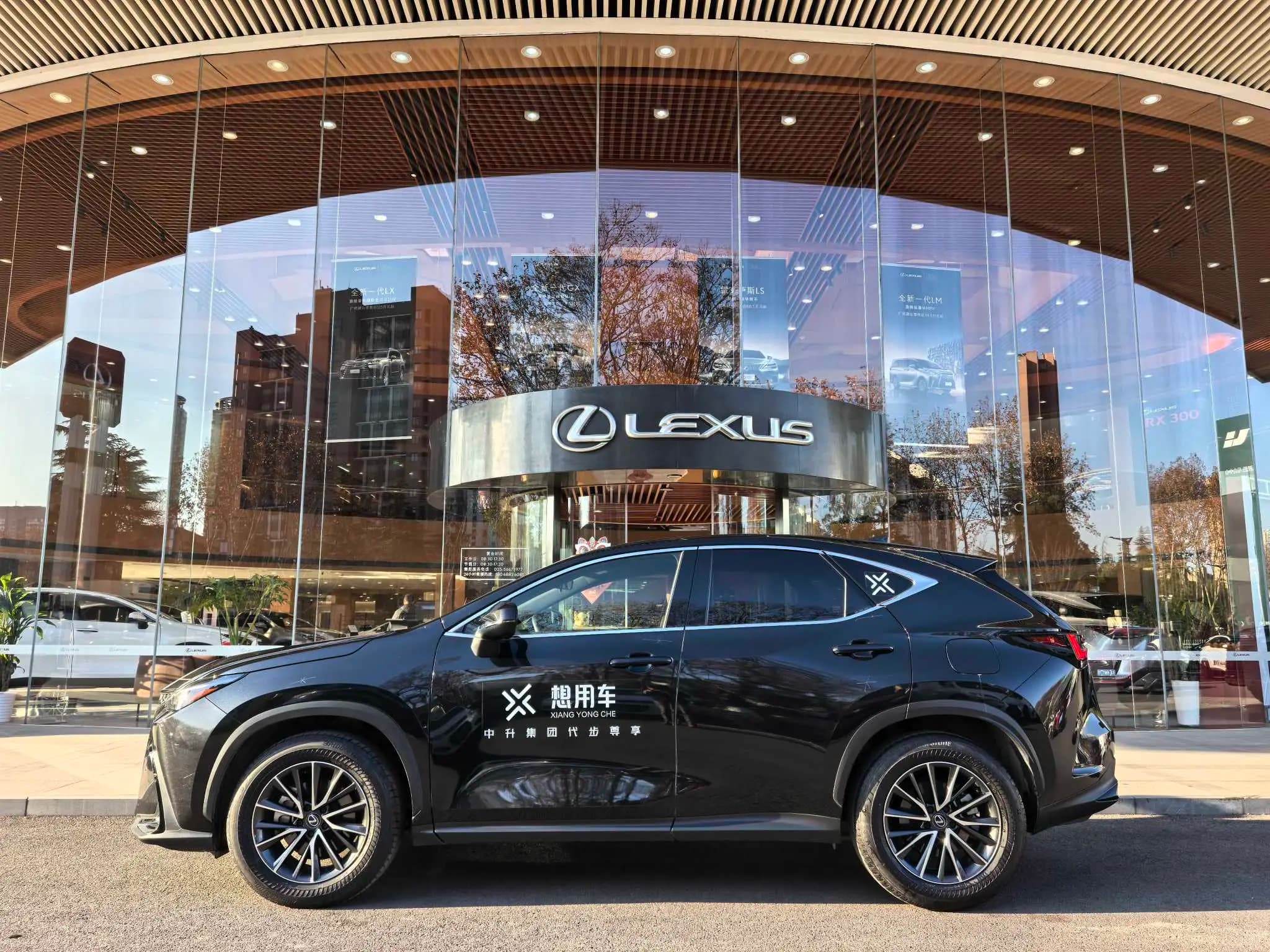 Lexus NX 2023 г. 36018 км. — фото 3