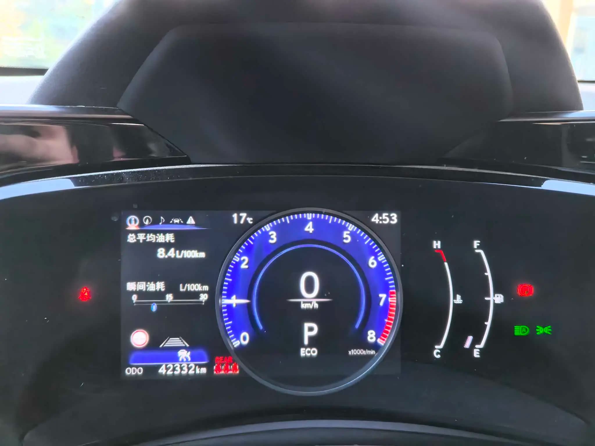 Lexus NX 2023 г. 42019 км. — фото 10