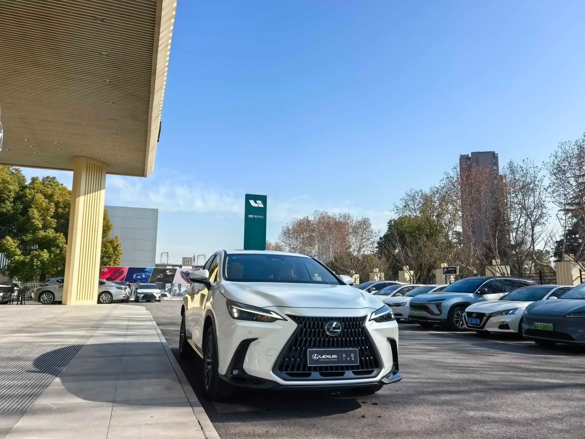 Lexus NX 2023 г. 40020 км. — фото 2