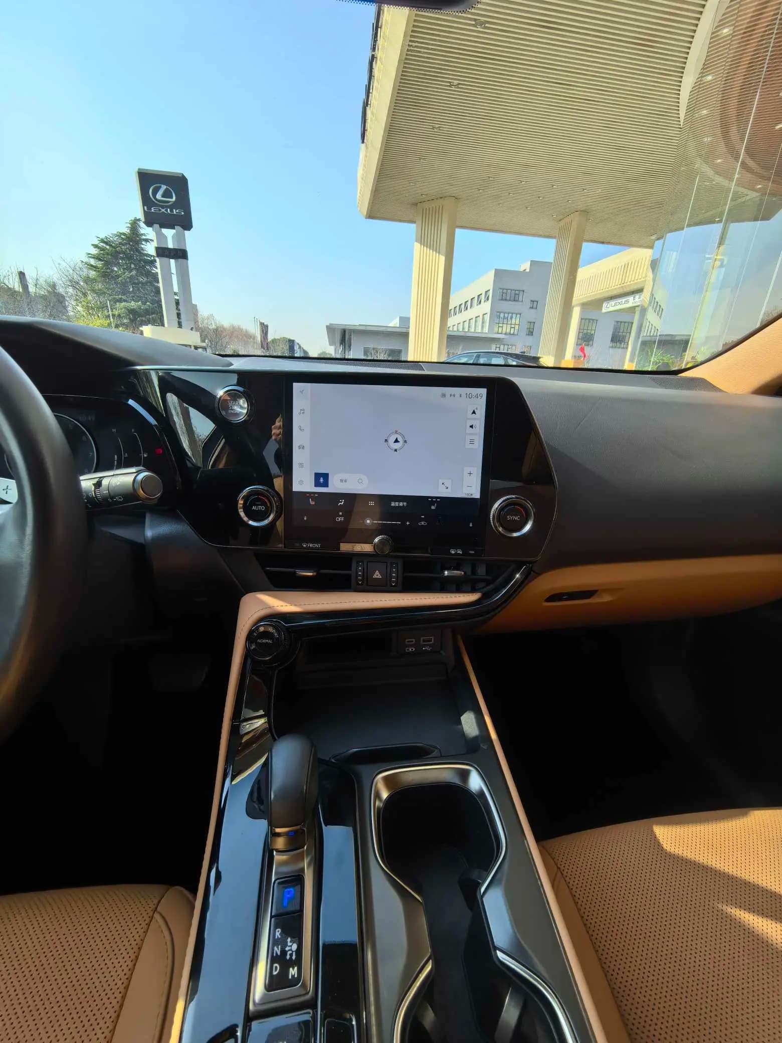 Lexus NX 2023 г. 40020 км. — фото 7