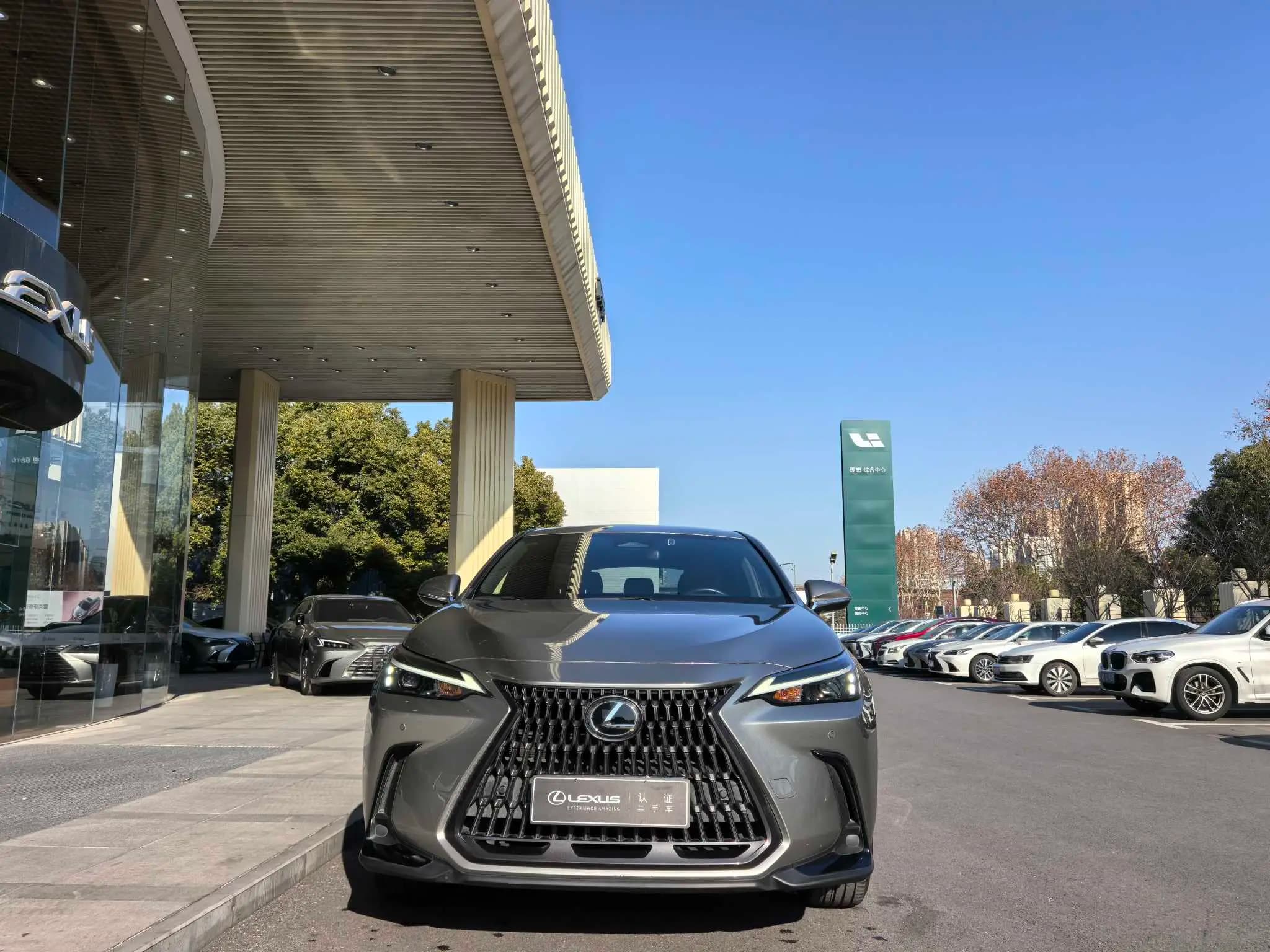 Lexus NX 2023 г. 44021 км. — фото 2