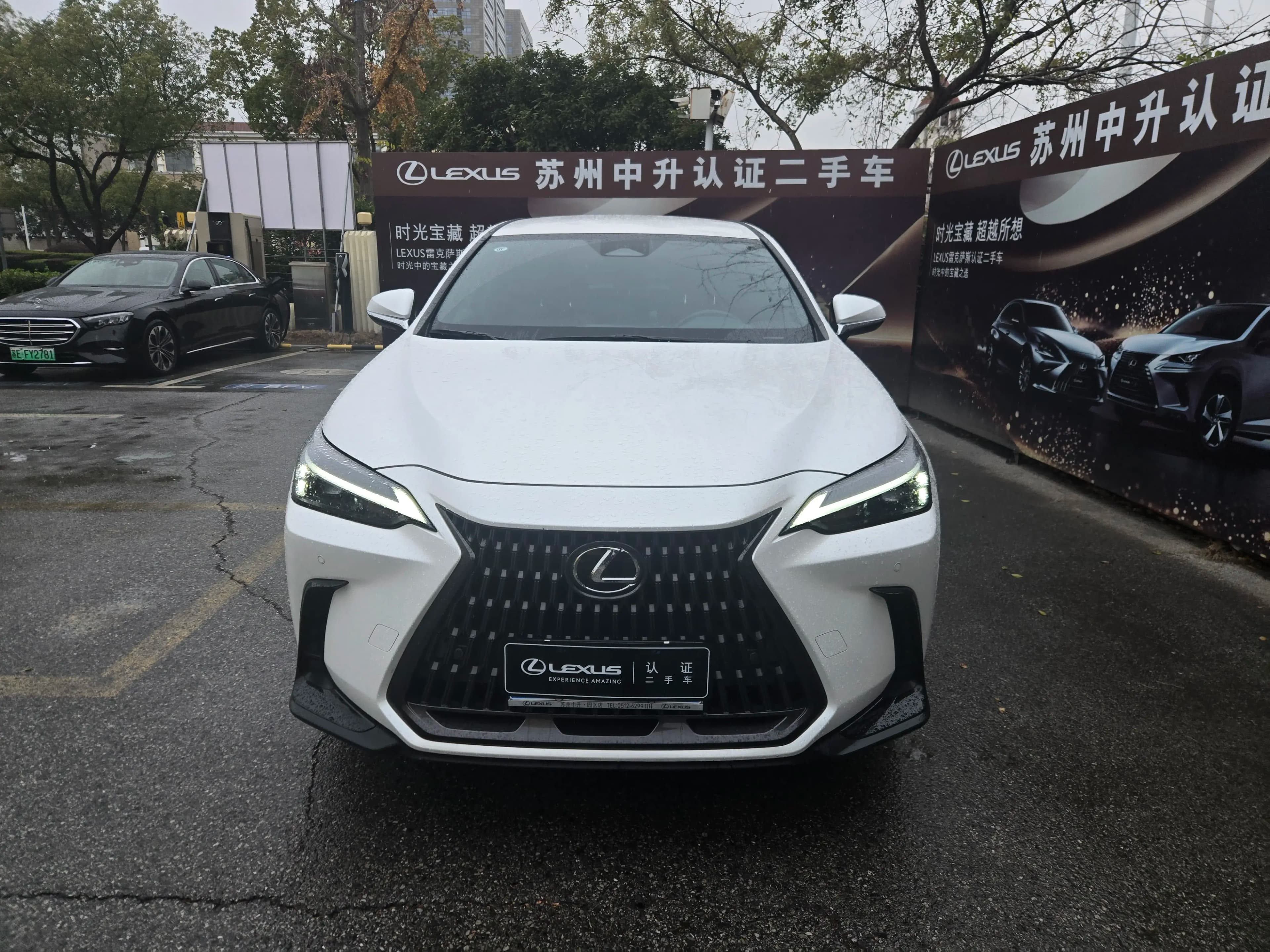 Lexus NX 2023 г. 41022 км. — фото 2