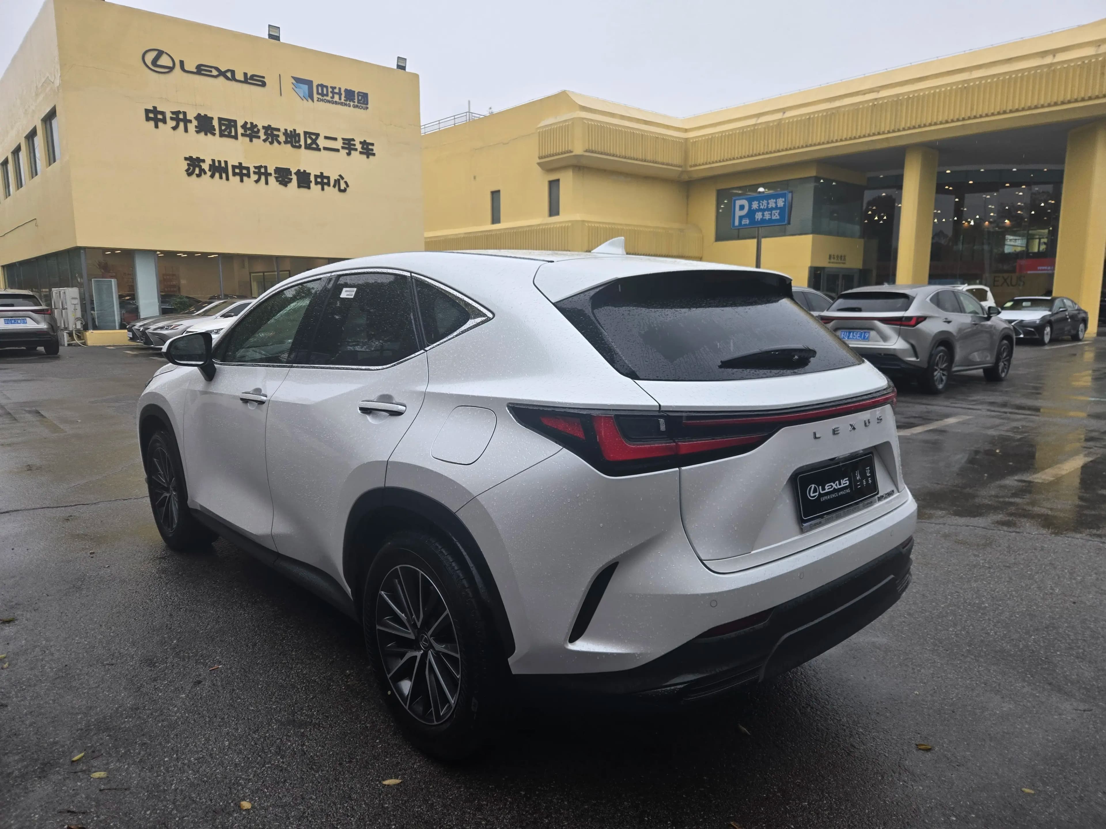 Lexus NX 2023 г. 41022 км. — фото 4