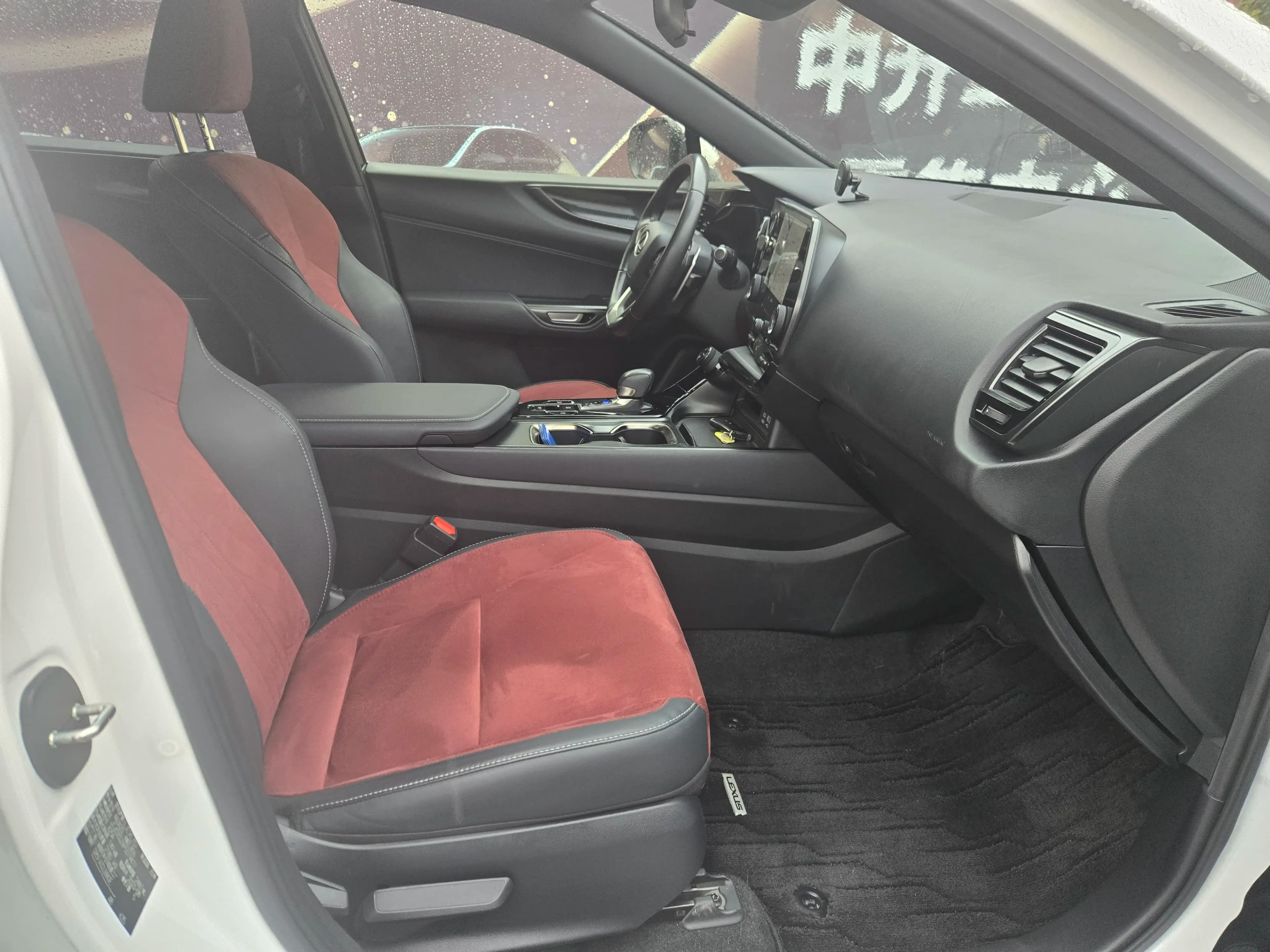 Lexus NX 2023 г. 41022 км. — фото 7