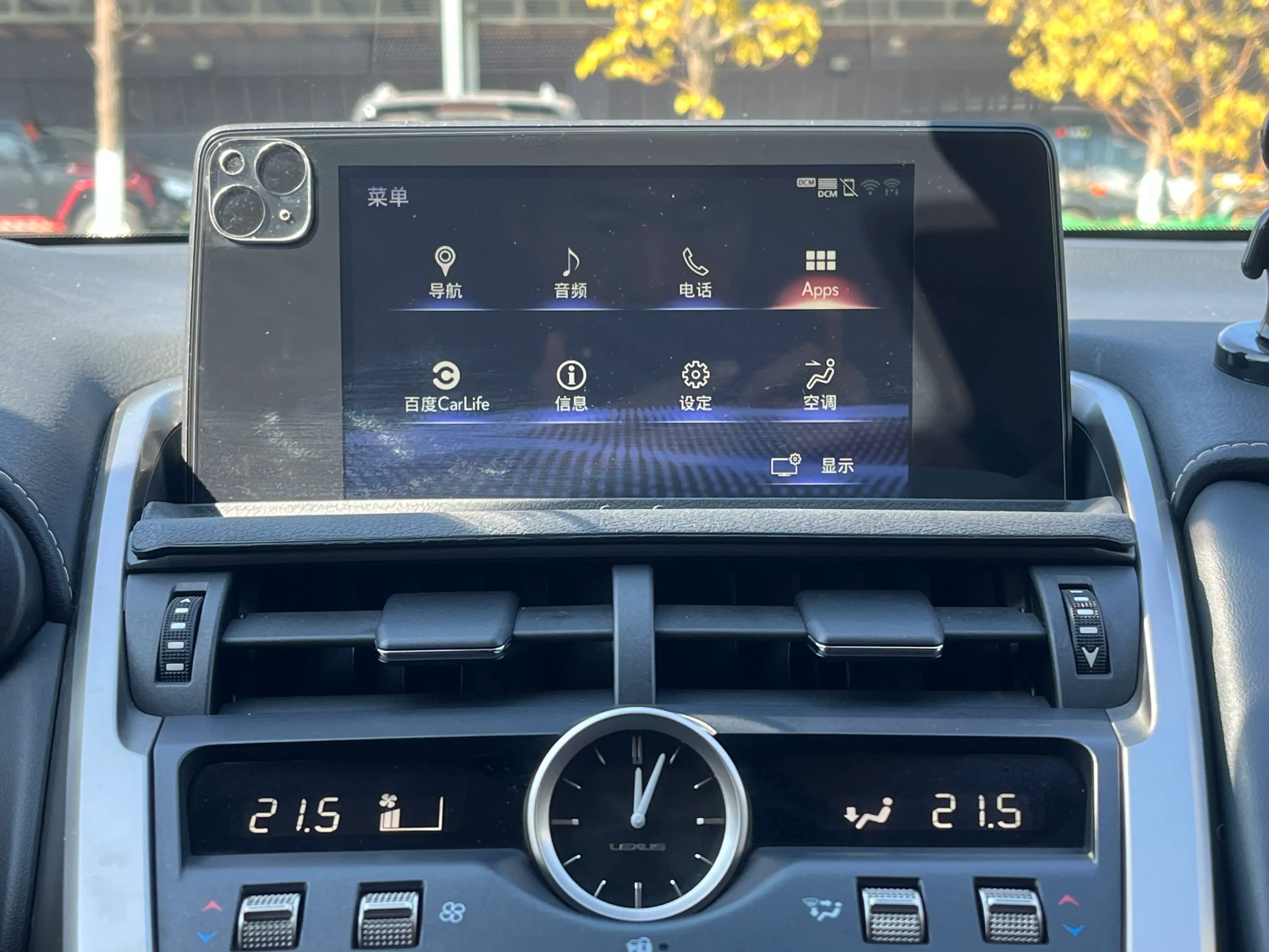 Lexus NX 2021 г. 111023 км. — фото 13