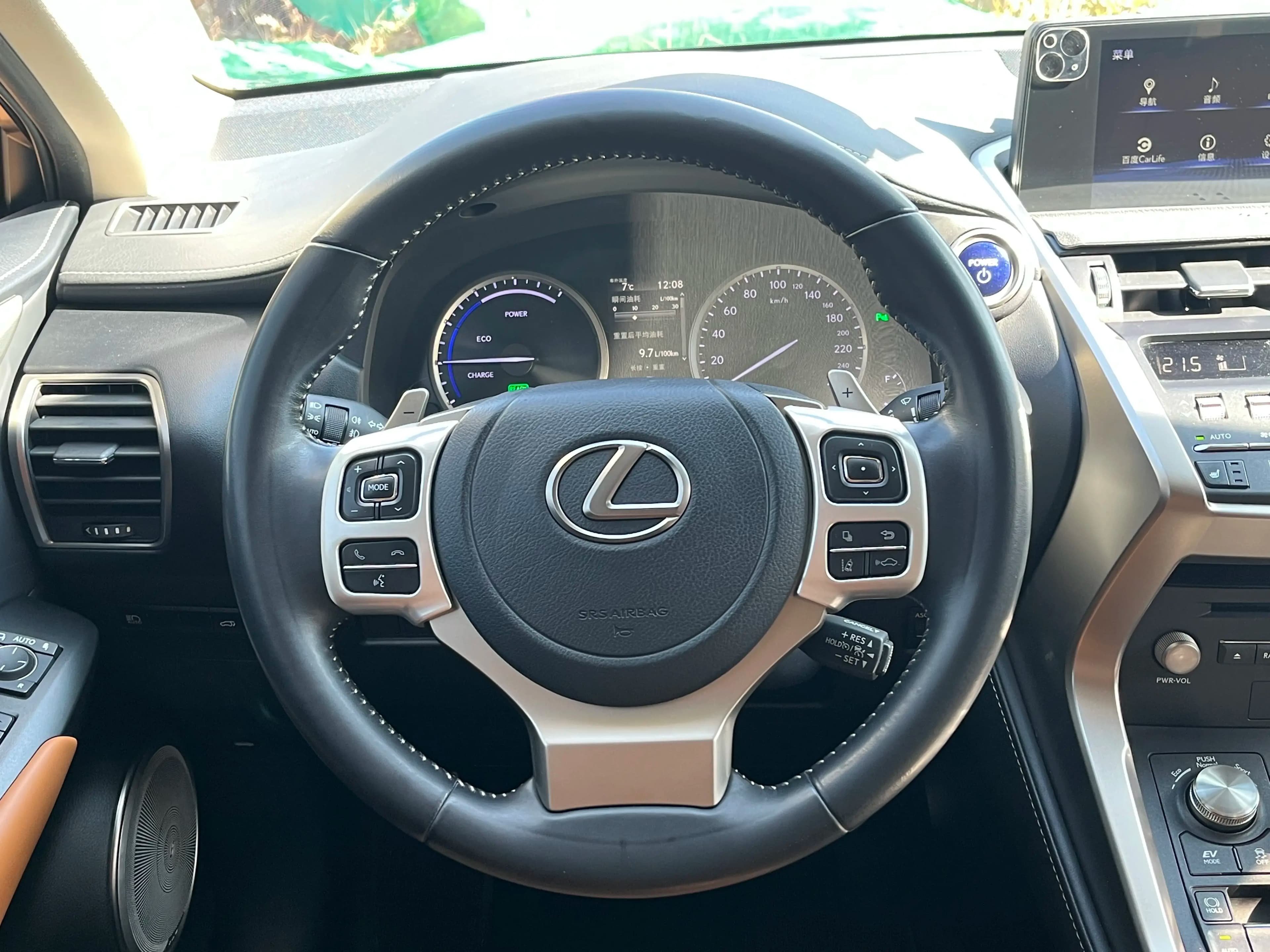 Lexus NX 2021 г. 111023 км. — фото 14
