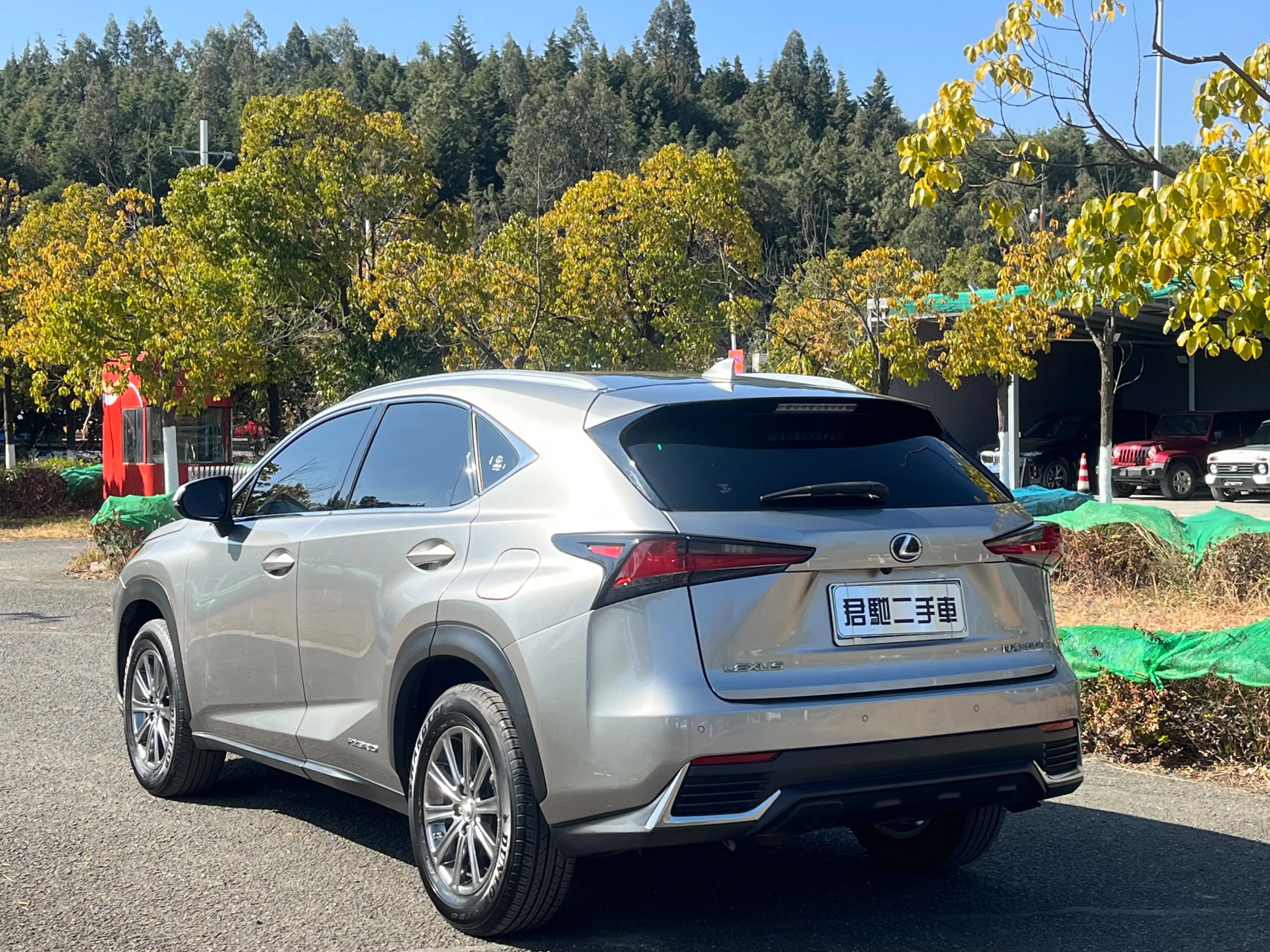 Lexus NX 2021 г. 111023 км. — фото 5