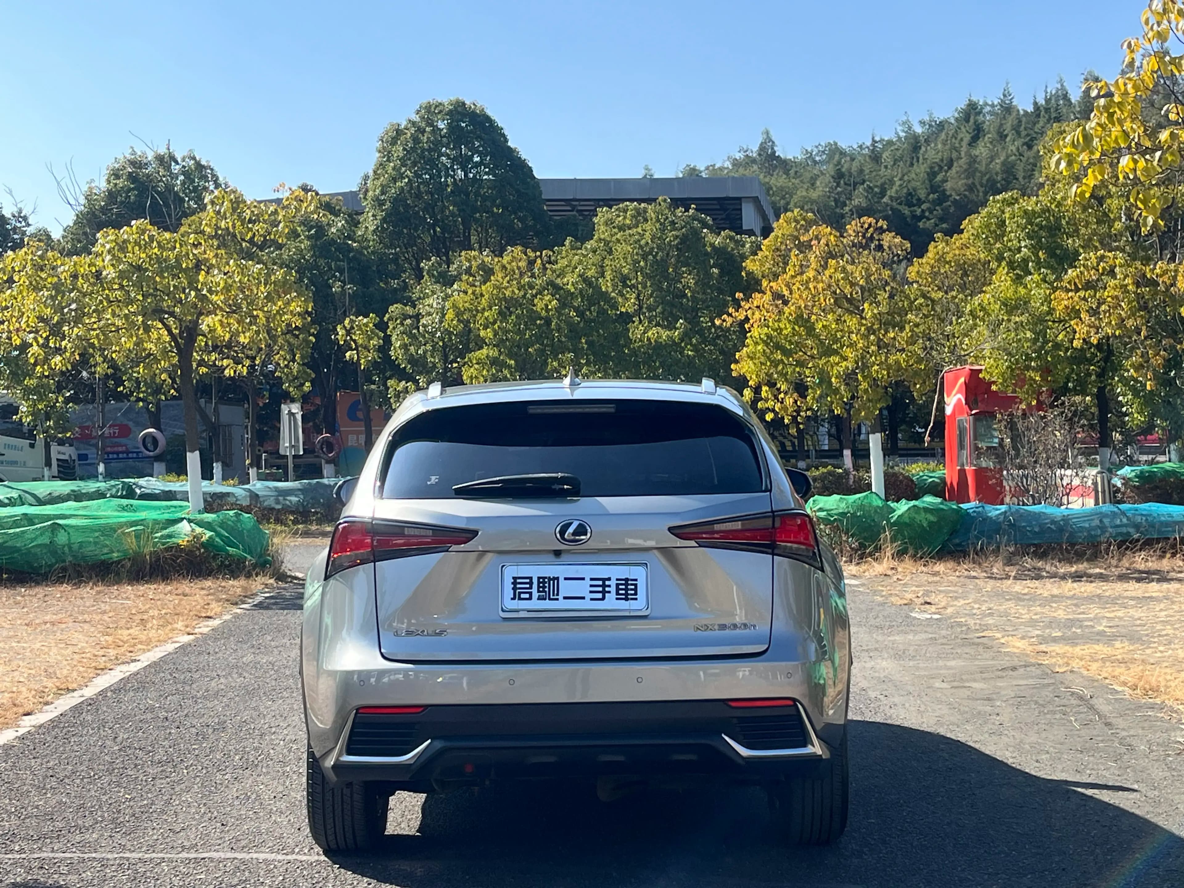 Lexus NX 2021 г. 111023 км. — фото 6