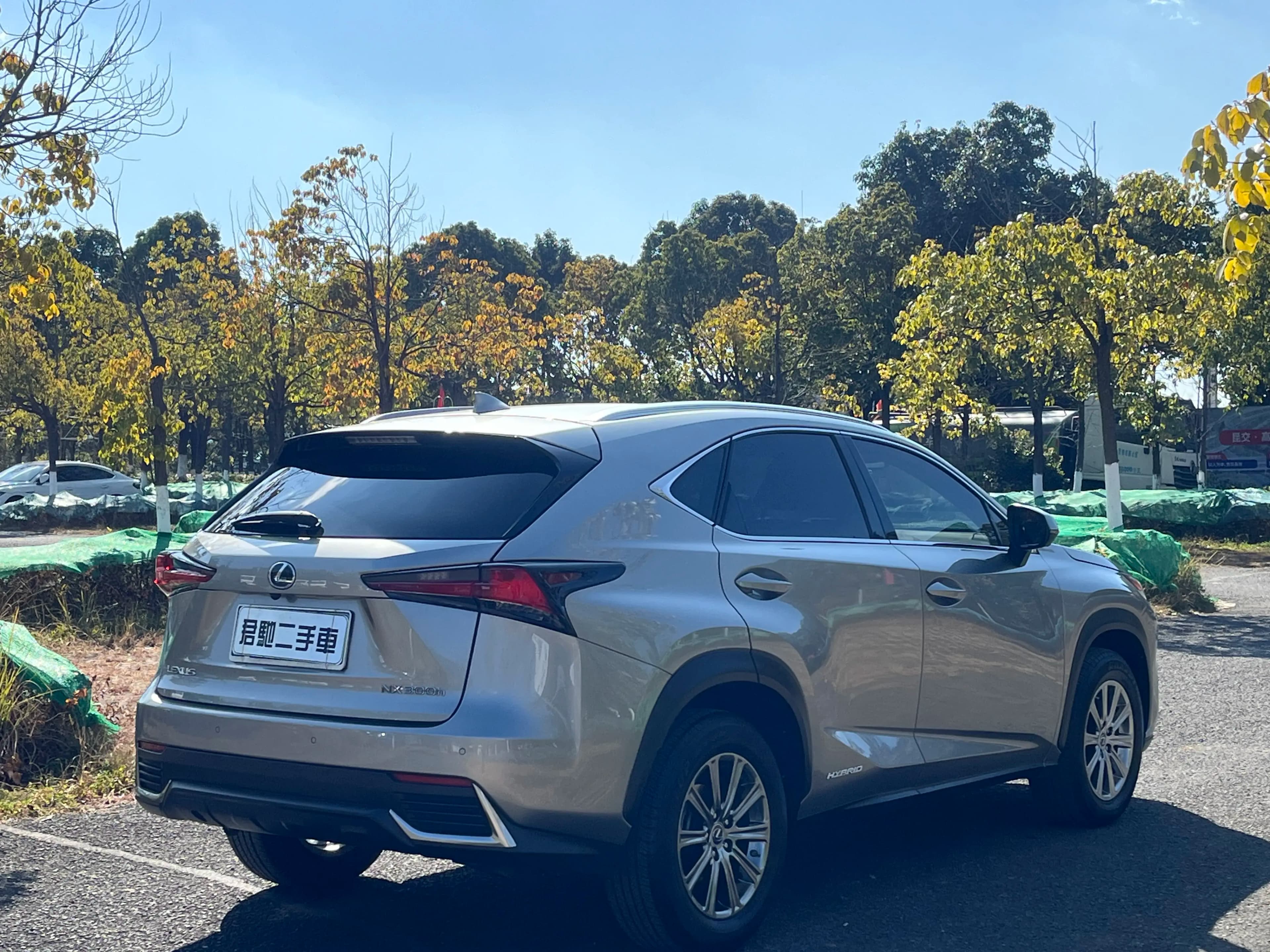 Lexus NX 2021 г. 111023 км. — фото 7