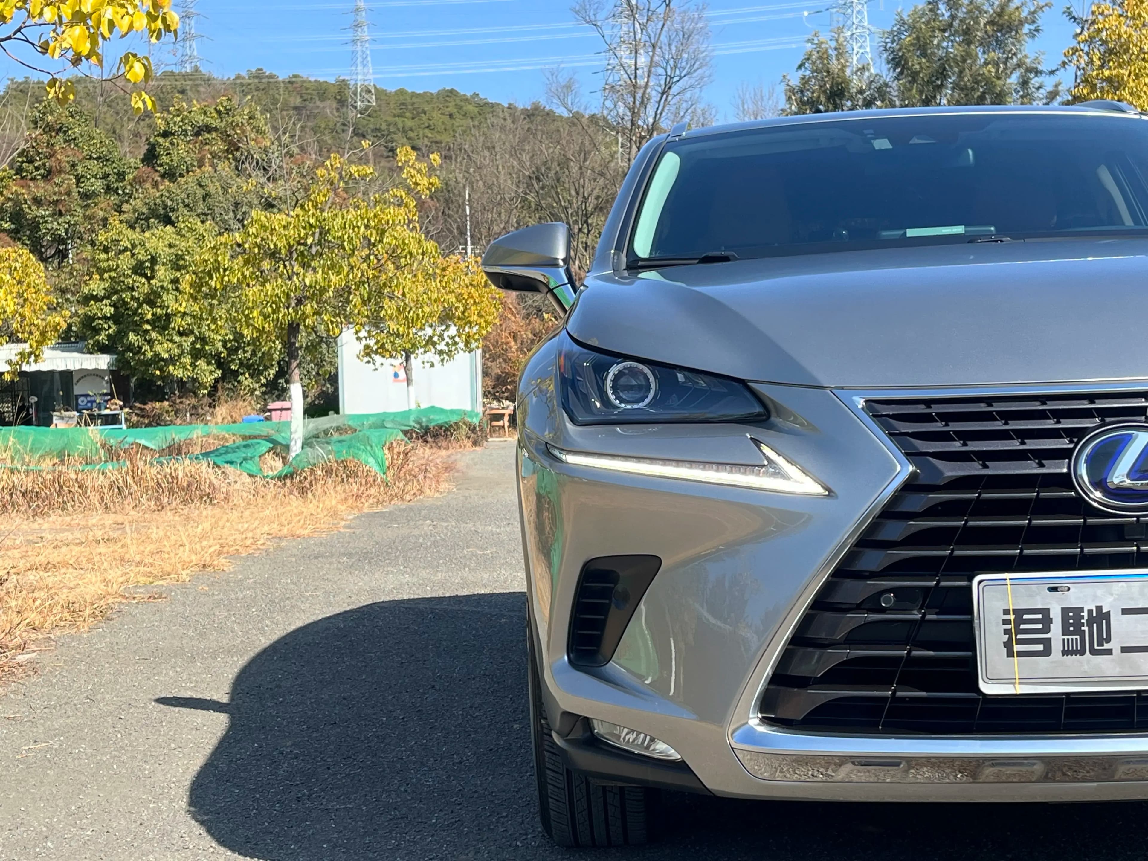 Lexus NX 2021 г. 111023 км. — фото 10