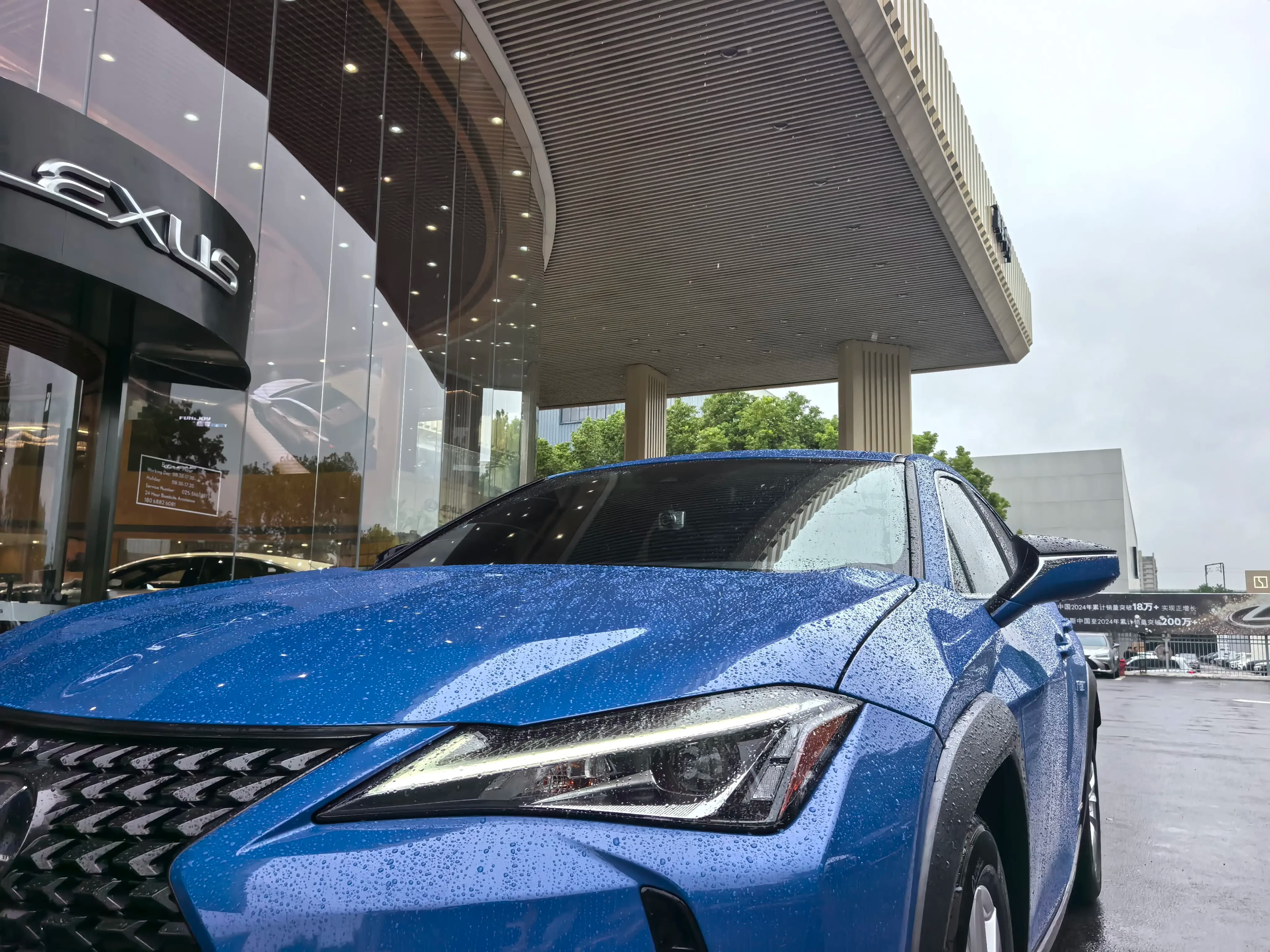 Lexus UX 2021 г. 49120 км. — фото 9