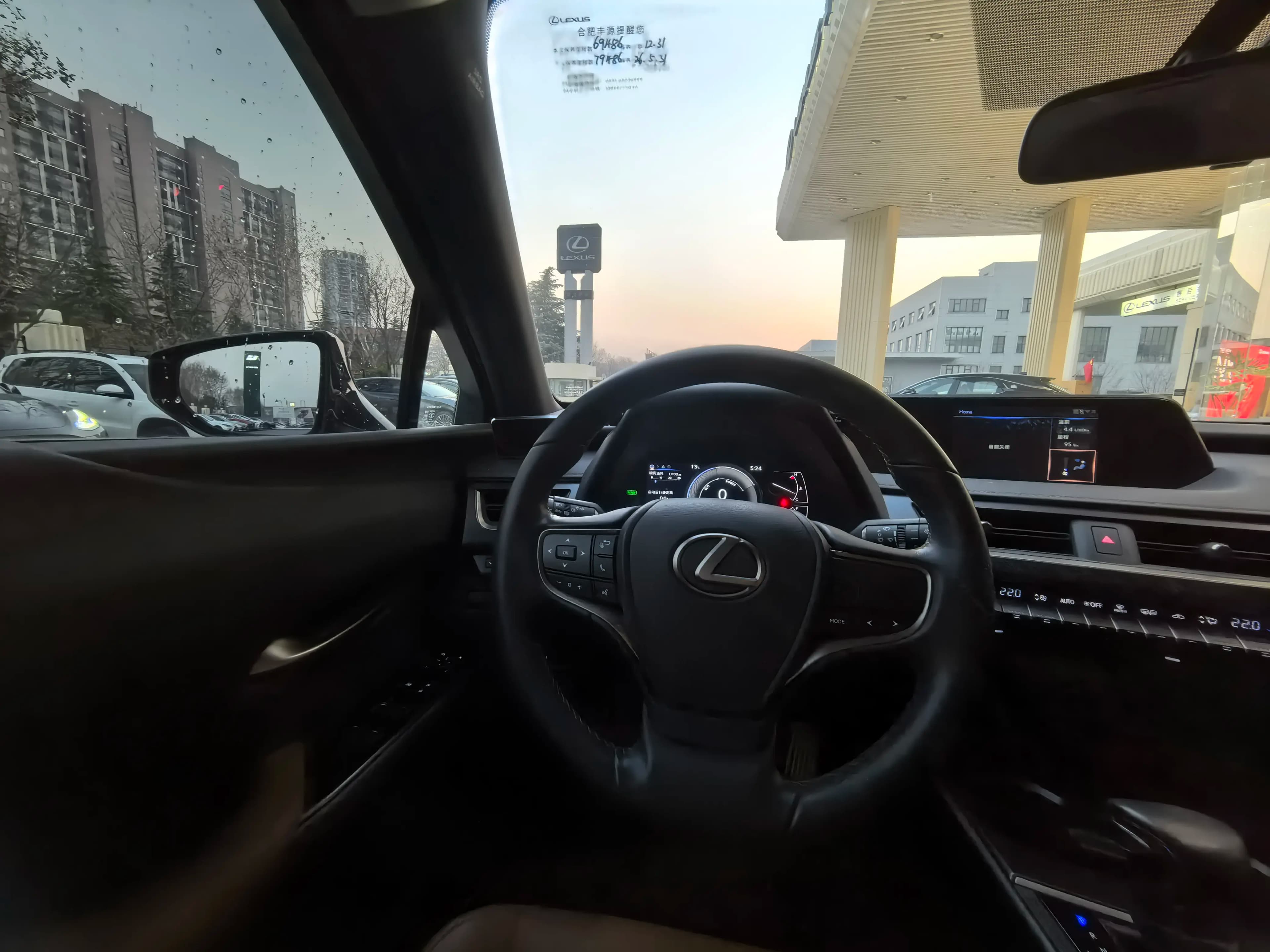 Lexus UX 2022 г. 69121 км. — фото 14