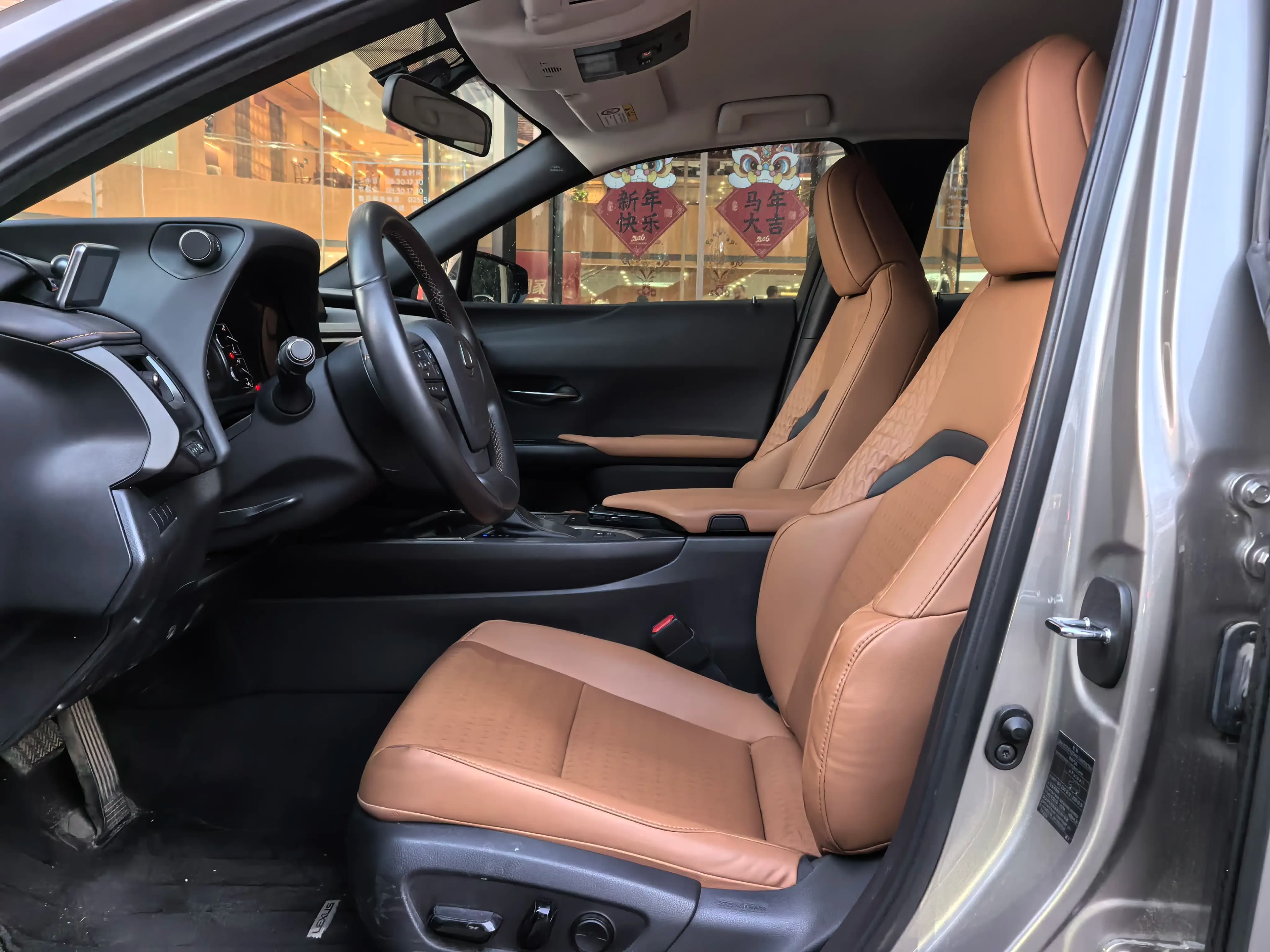 Lexus UX 2022 г. 69121 км. — фото 16