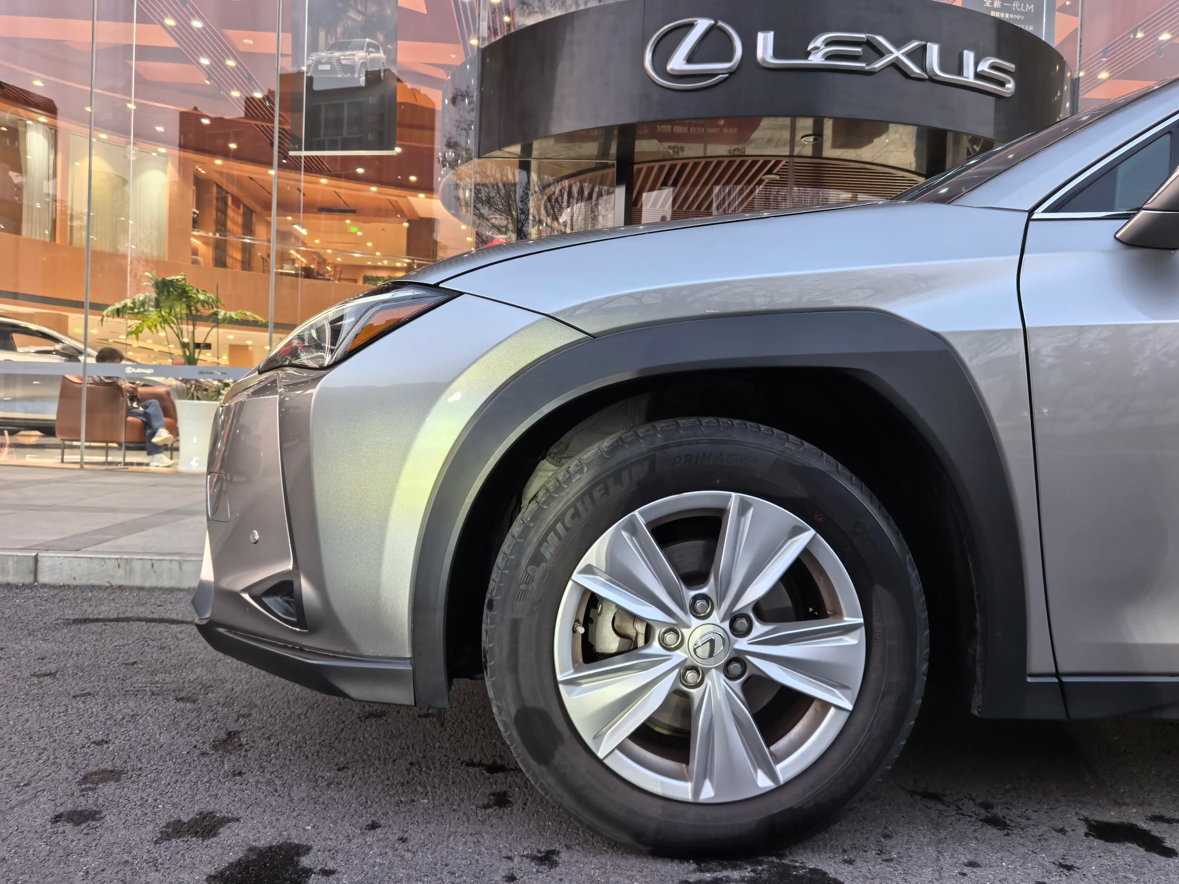 Lexus UX 2022 г. 69121 км. — фото 8