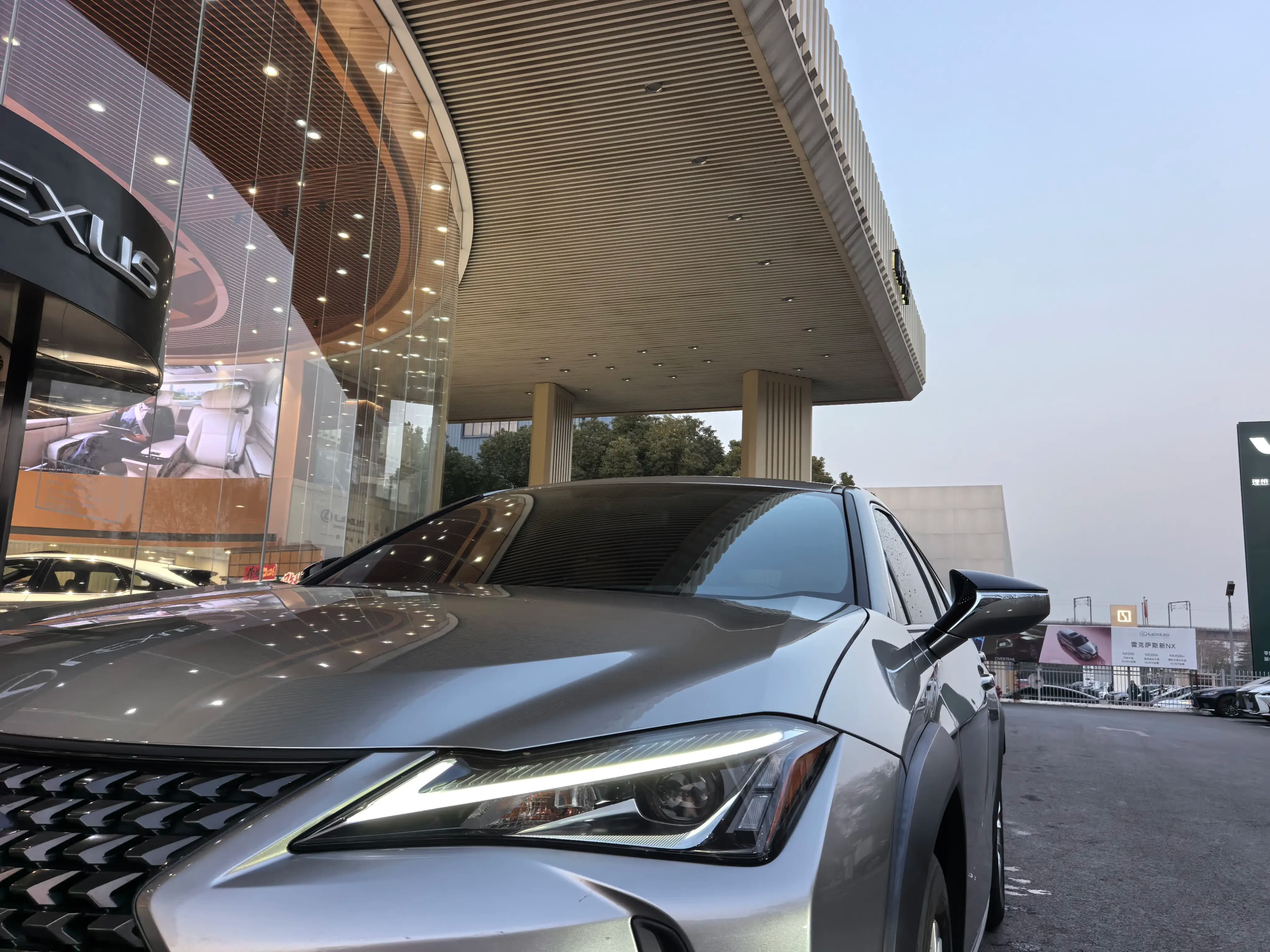 Lexus UX 2022 г. 69121 км. — фото 10
