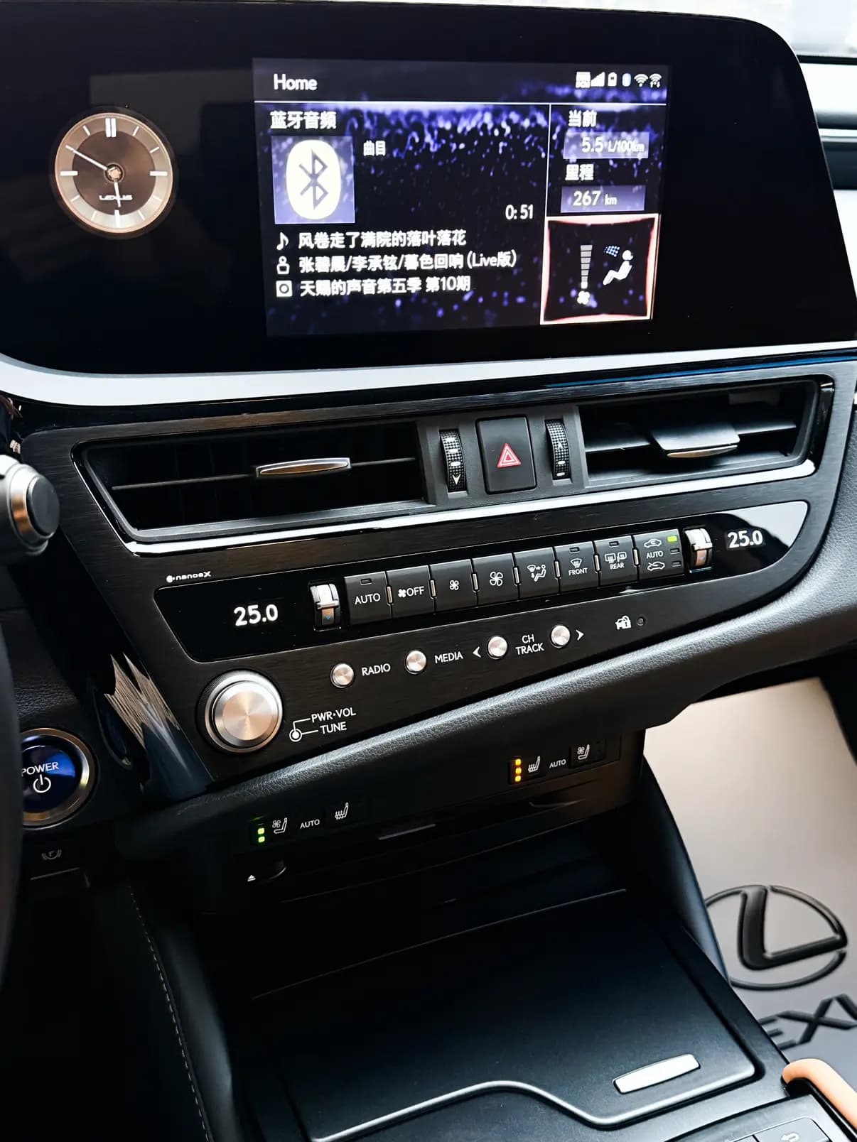 Lexus ES 2021 г. 46000 км. — фото 7