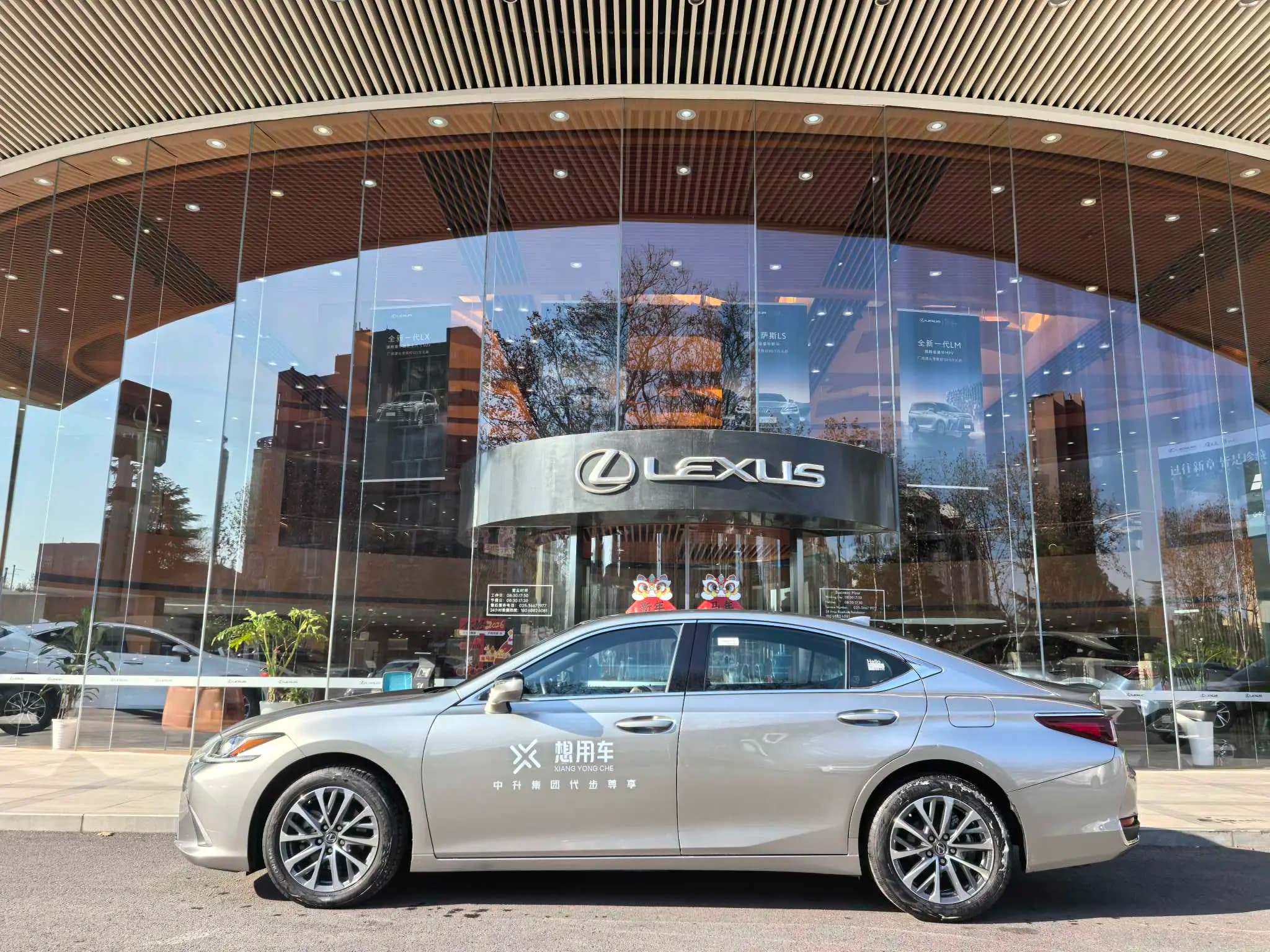 Lexus ES 2024 г. 27000 км. — фото 4