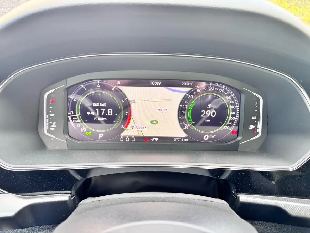 Volkswagen Passat 2023 г. 37047 км. — фото 11