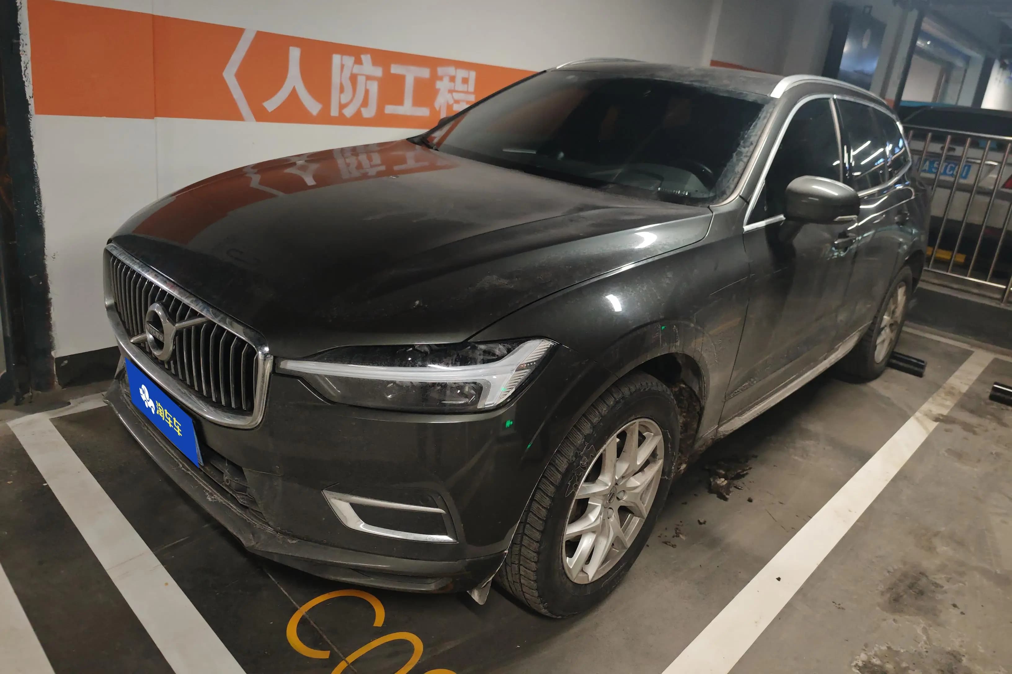 Volvo XC60 2021 г. 95500 км.