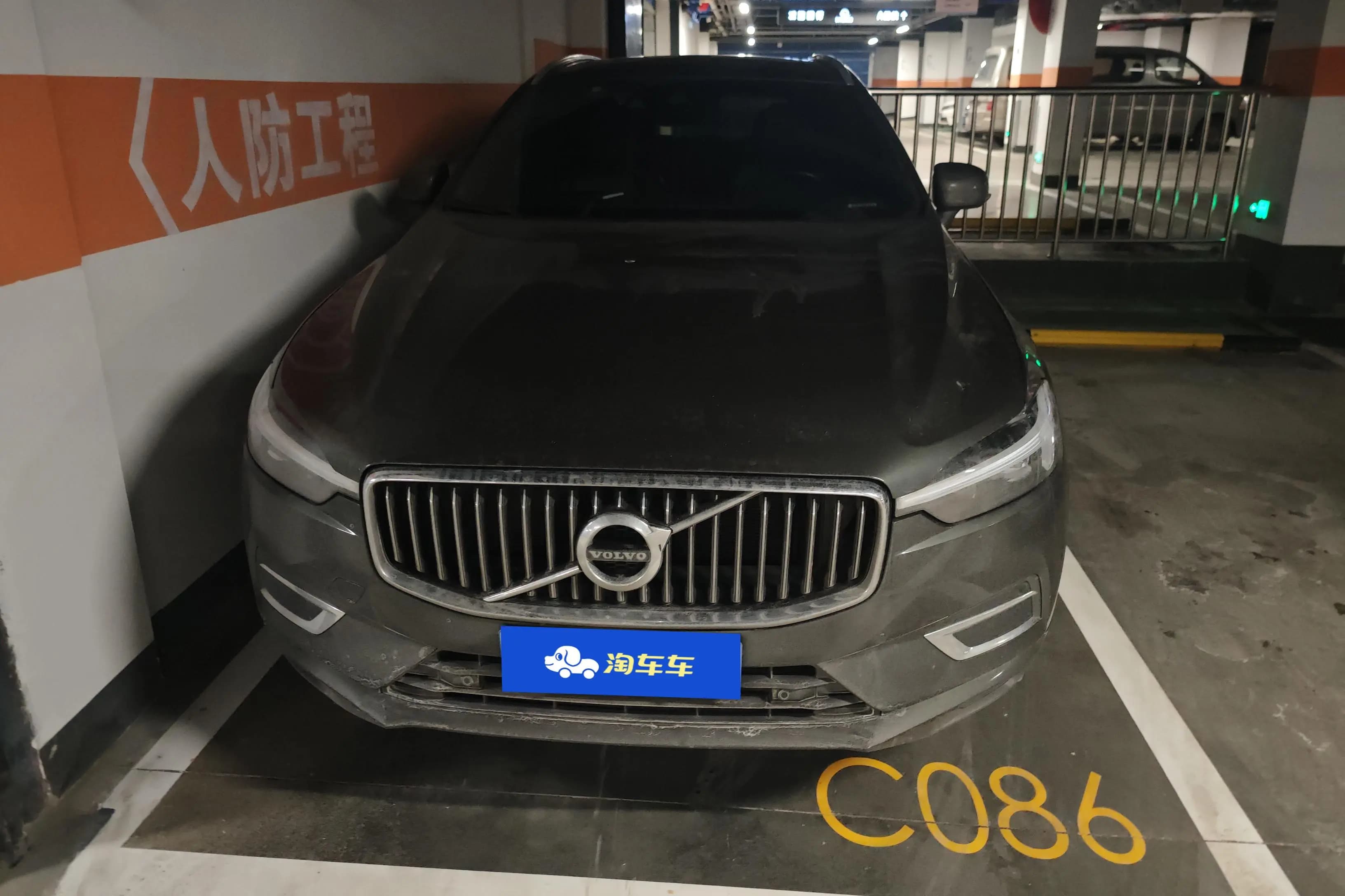 Volvo XC60 2021 г. 95500 км. — фото 2