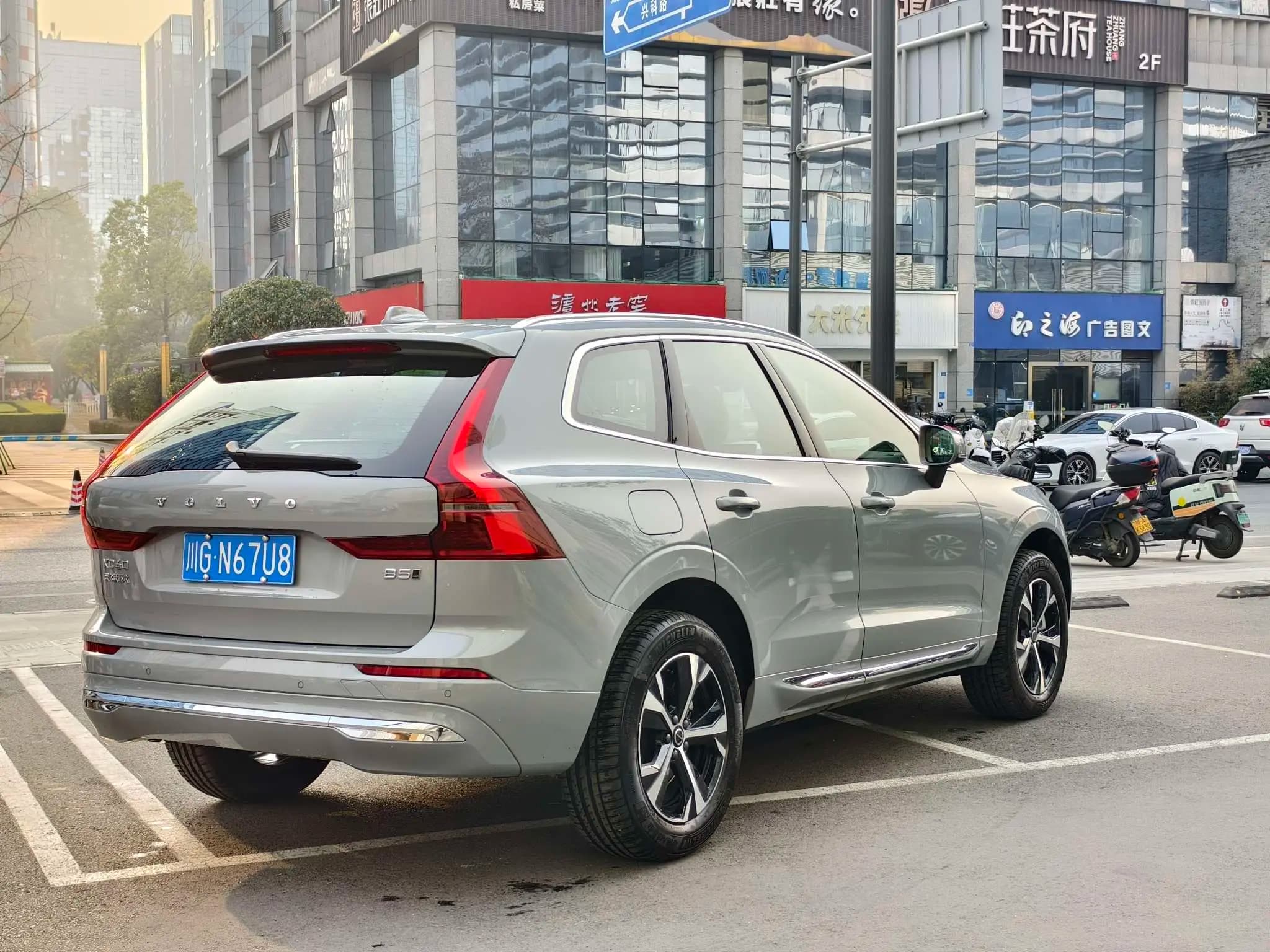 Volvo XC60 2025 г. 5000 км. — фото 6