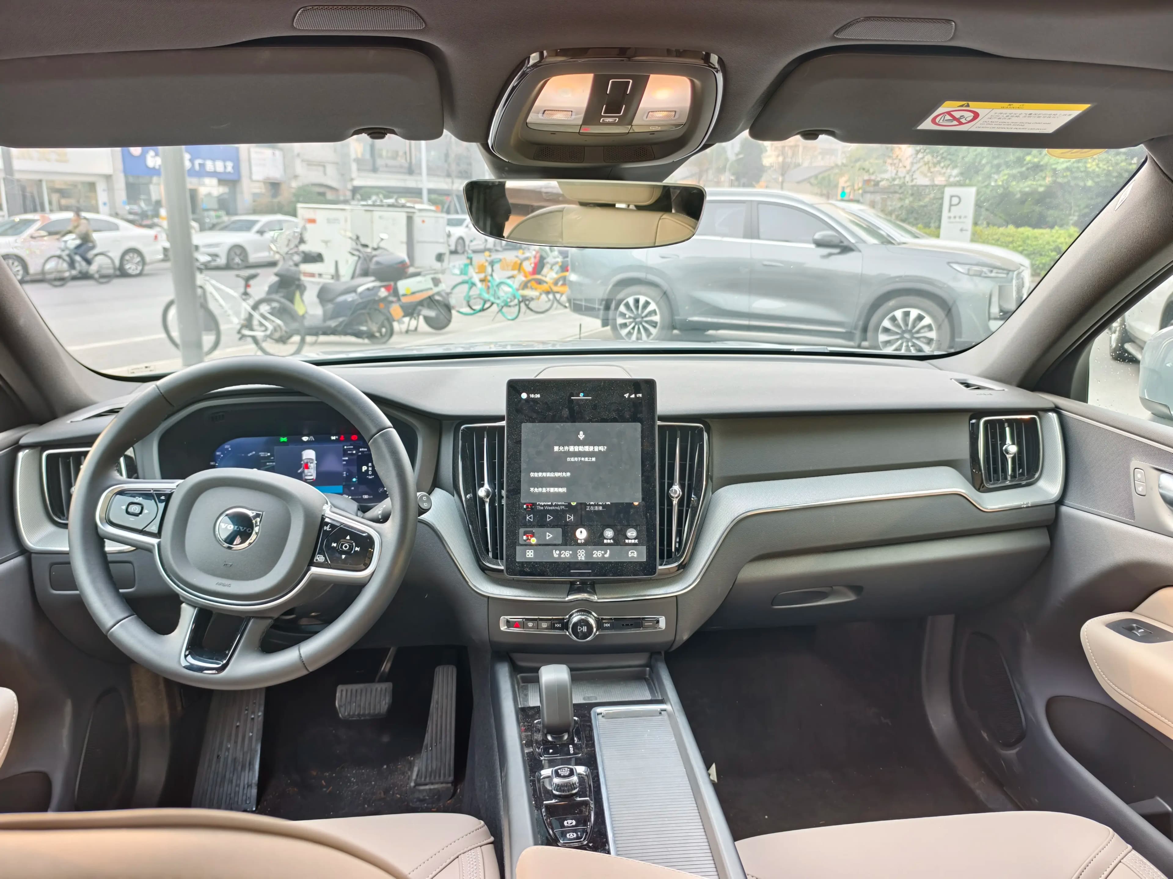 Volvo XC60 2025 г. 5000 км. — фото 9