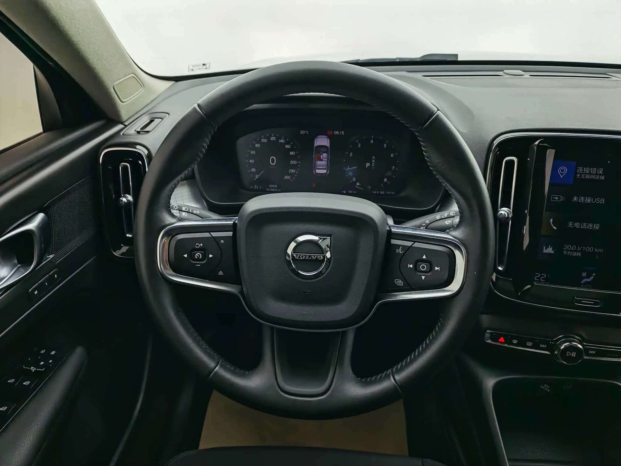 Volvo XC40 2021 г. 29765 км. — фото 8
