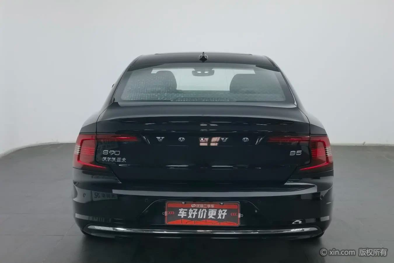 Volvo S90 2023 г. 40714 км. — фото 3