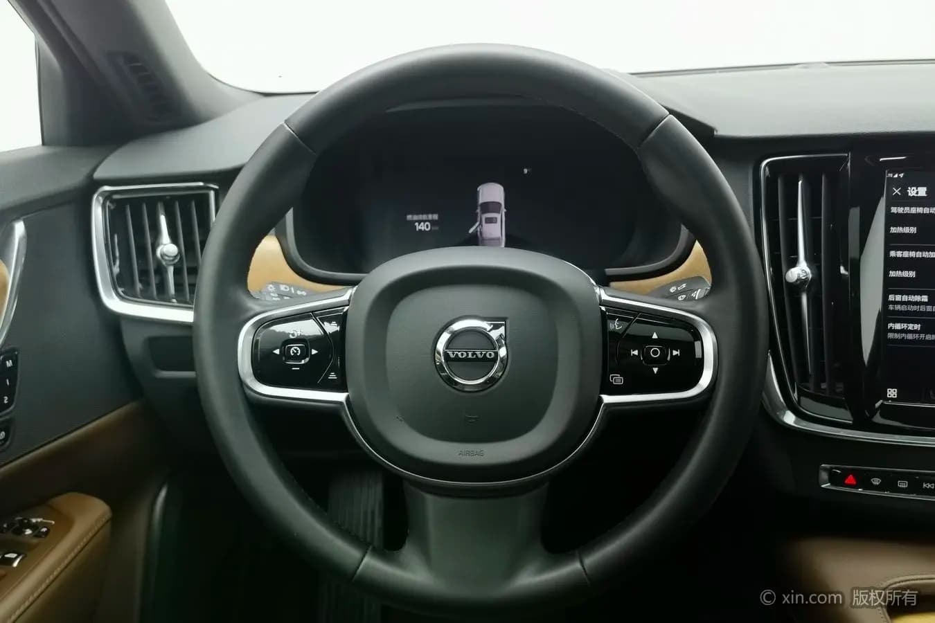 Volvo S90 2023 г. 40714 км. — фото 8