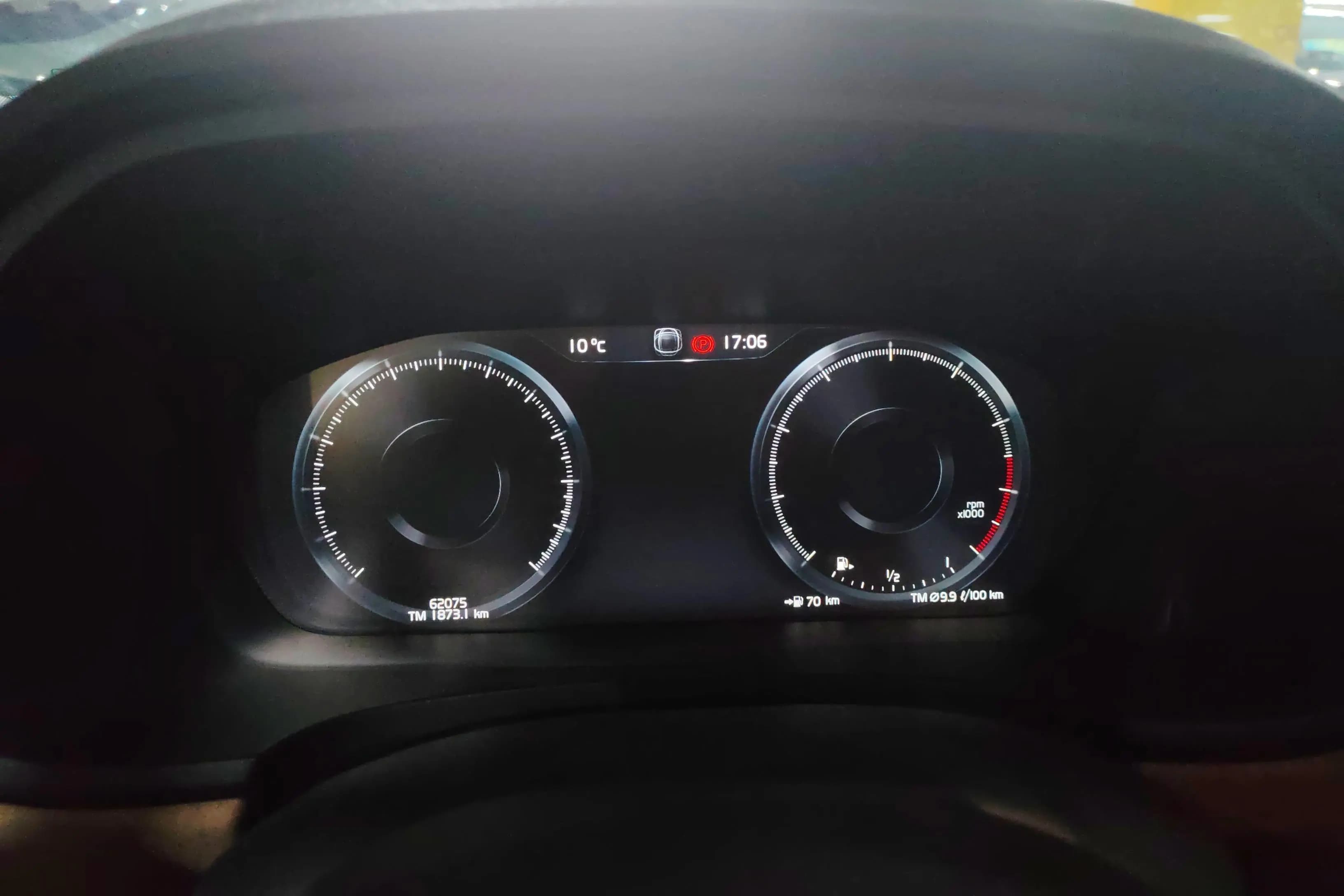 Volvo S90 2021 г. 62130 км. — фото 9
