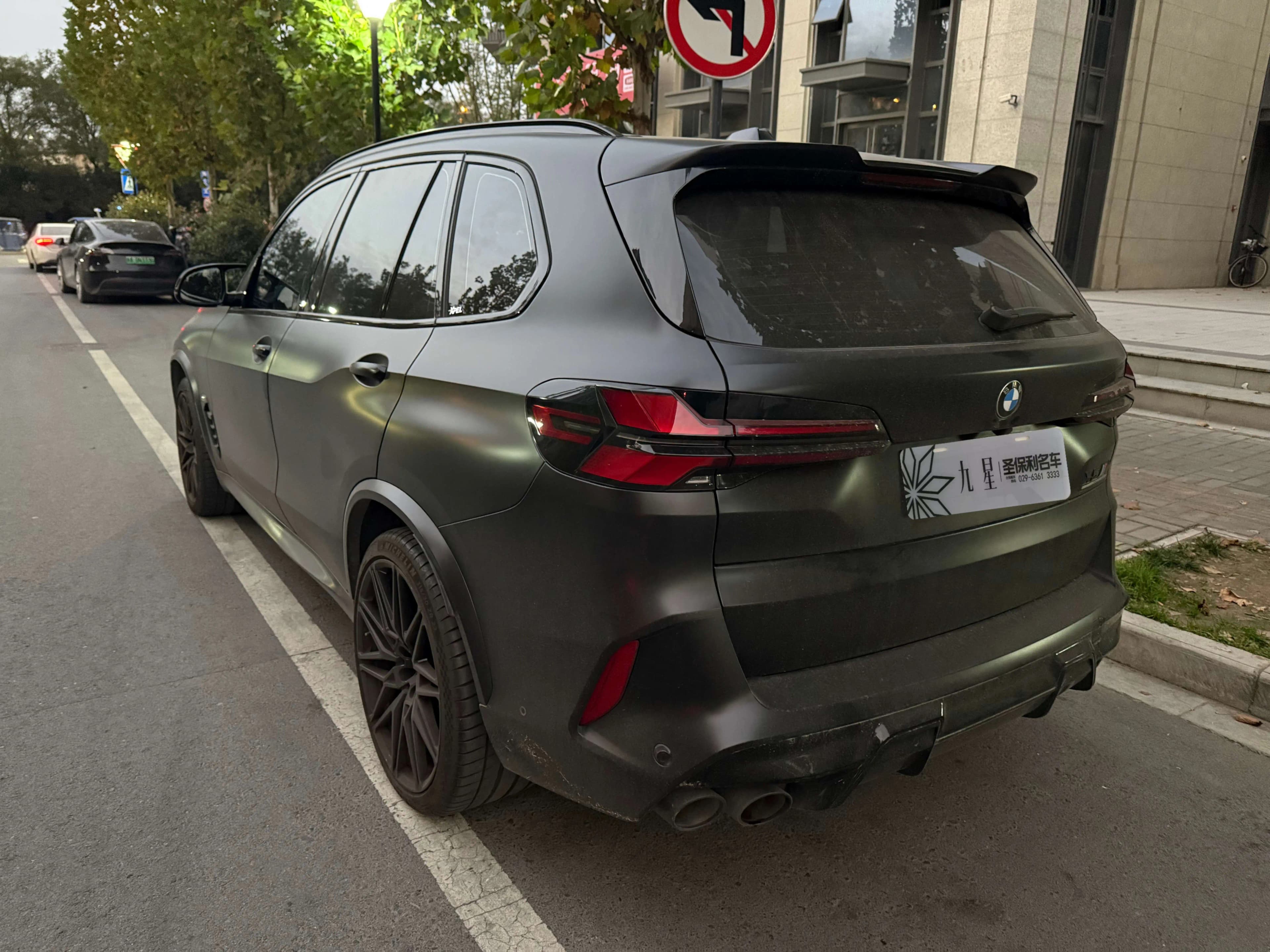 BMW X5M 2024 г. 9386 км. — фото 3