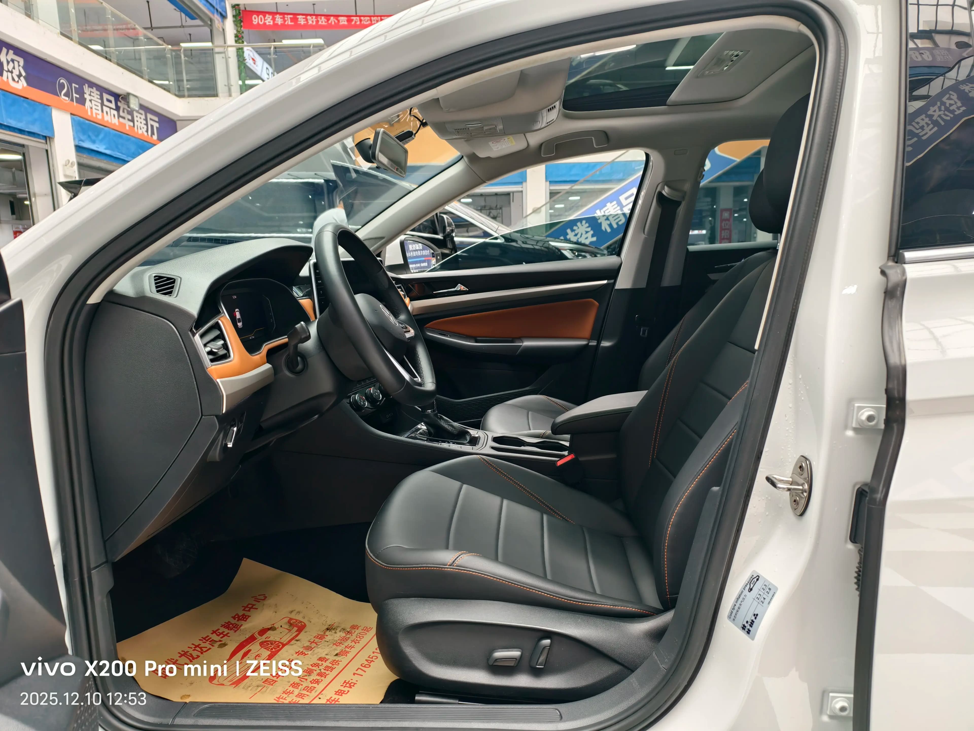 Volkswagen Bora 2023 г. 48032 км. — фото 12