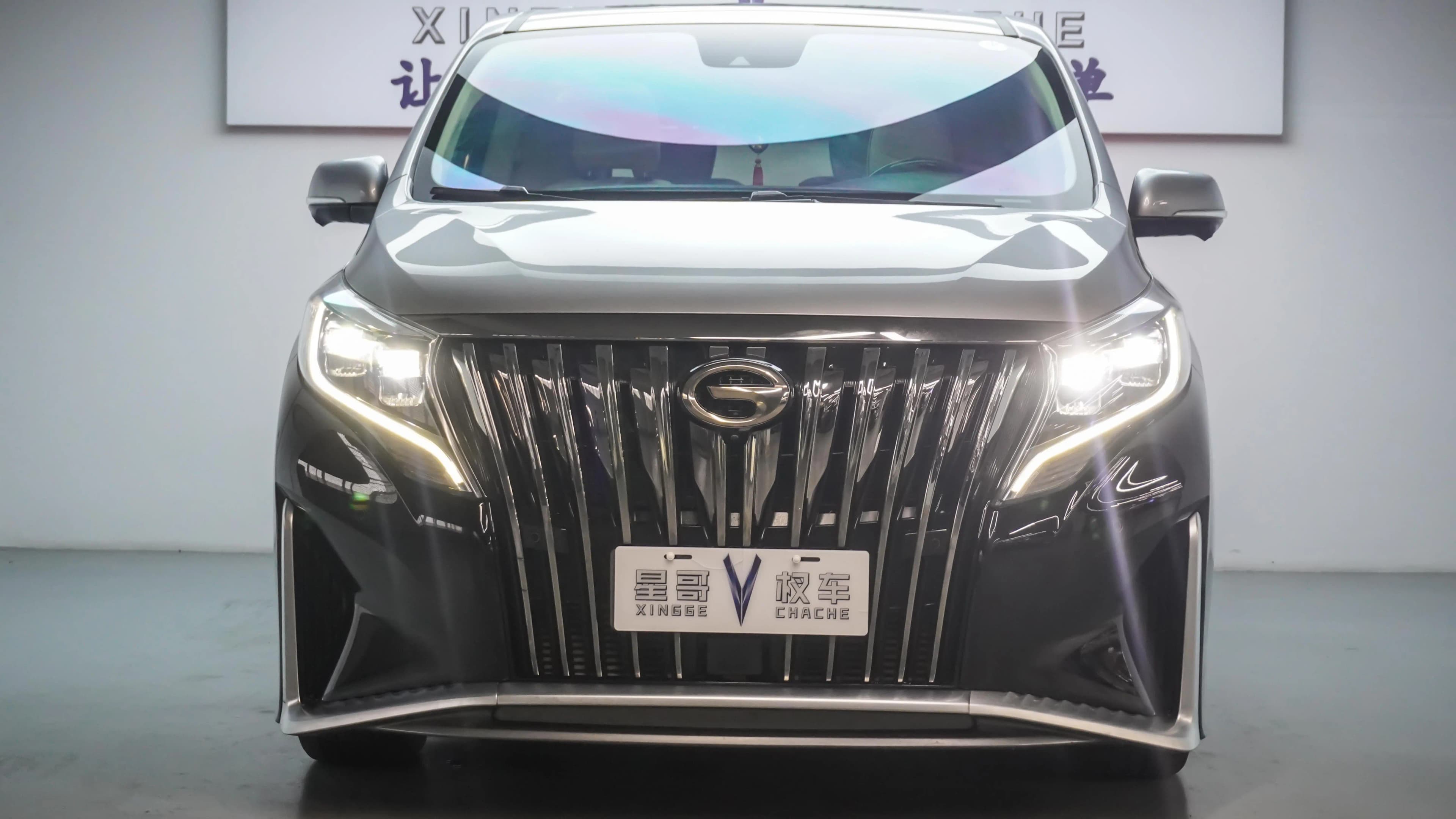 GAC Trumpchi M8 2023 г. 14002 км. — фото 2