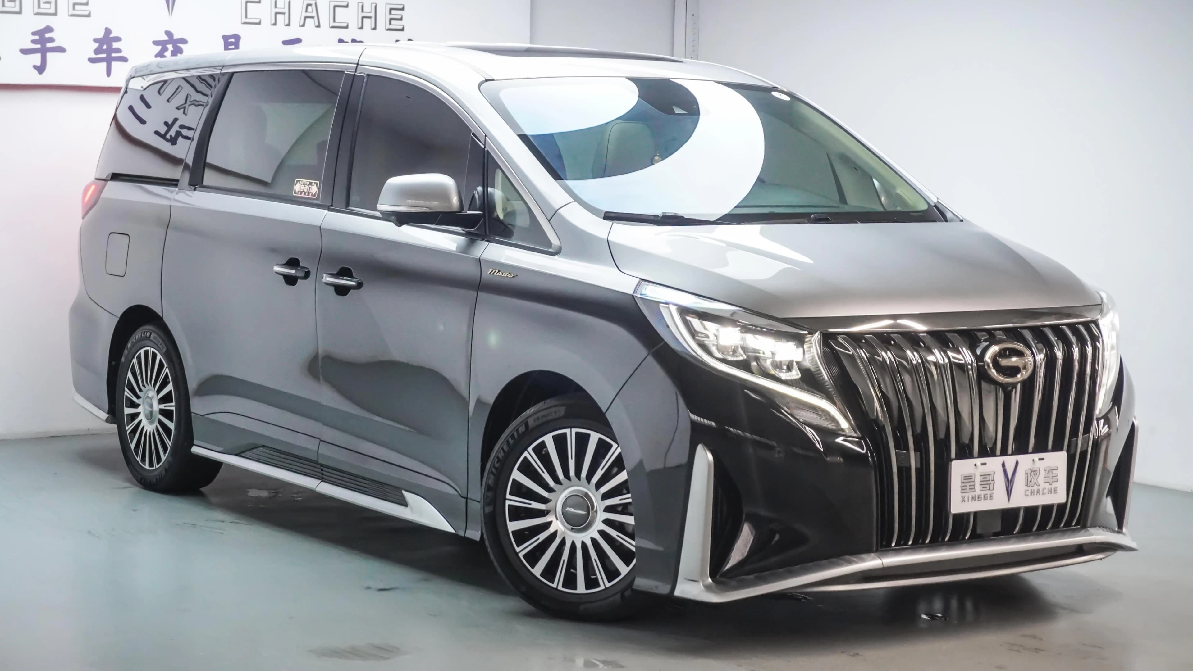 GAC Trumpchi M8 2023 г. 14002 км. — фото 3