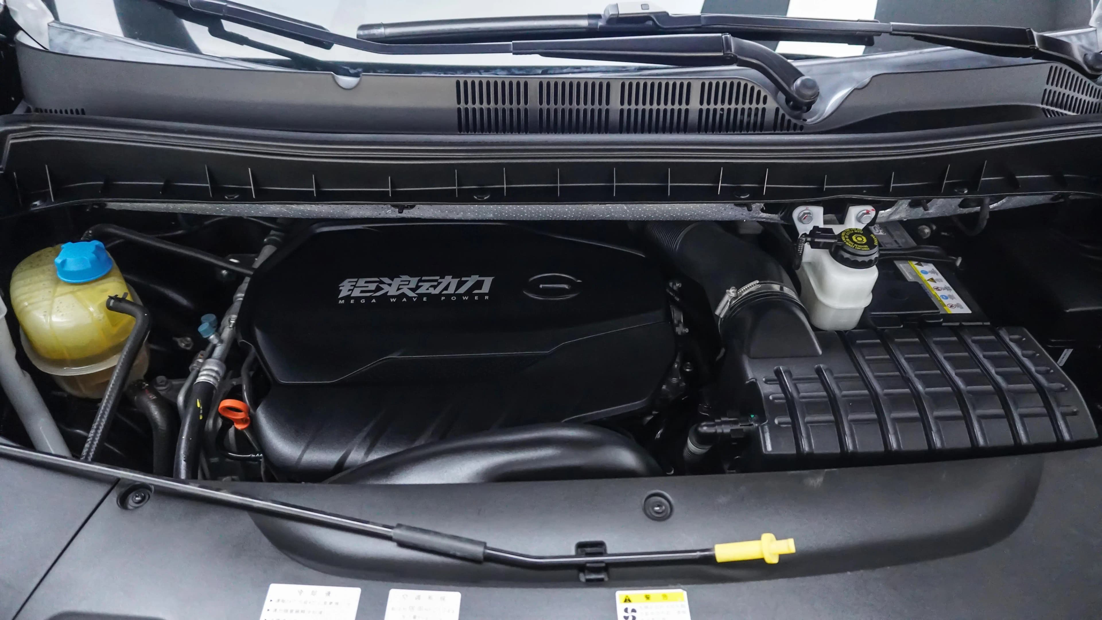 GAC Trumpchi M8 2023 г. 14002 км. — фото 4