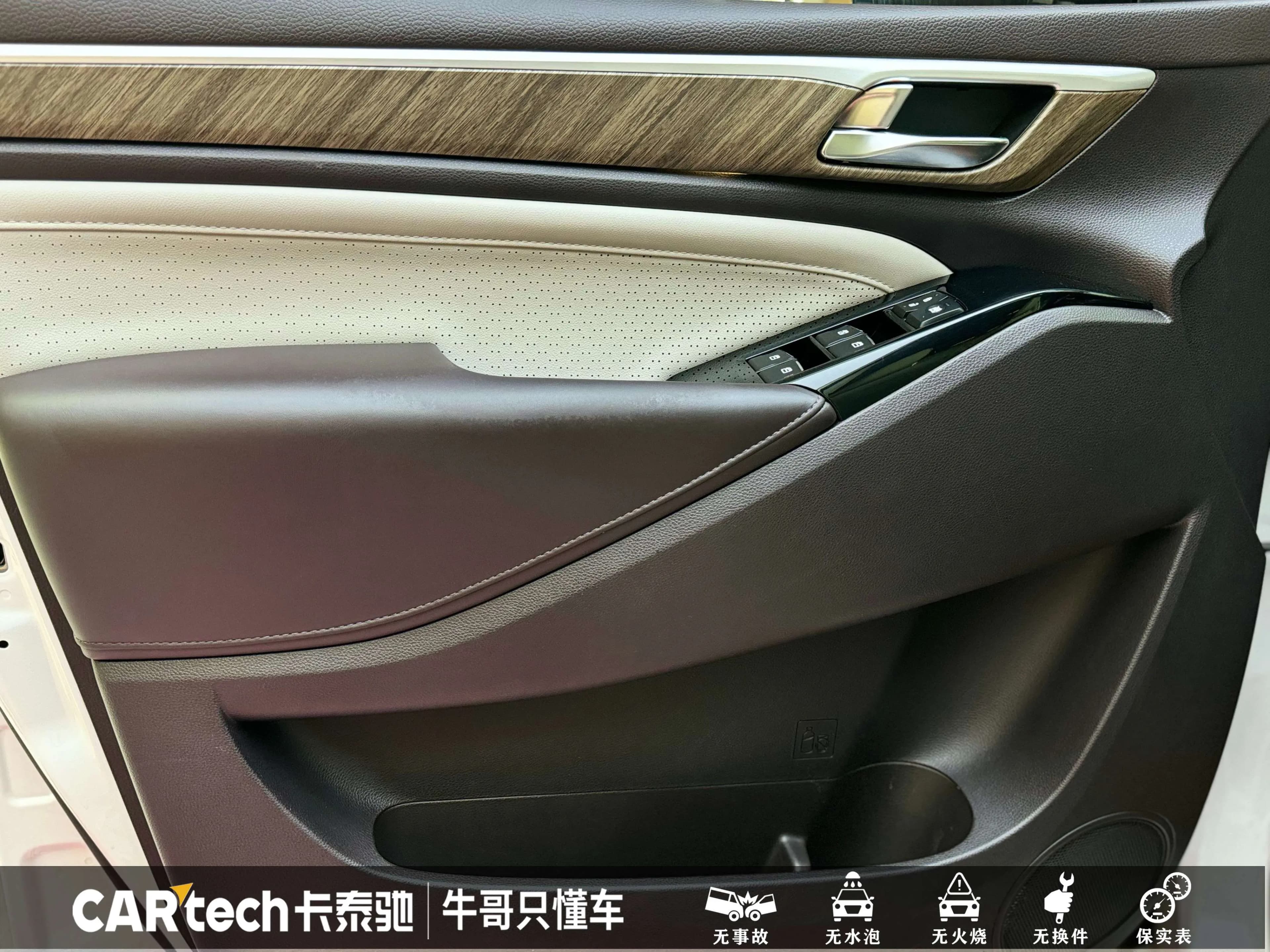 GAC Trumpchi M8 2021 г. 58628 км. — фото 11