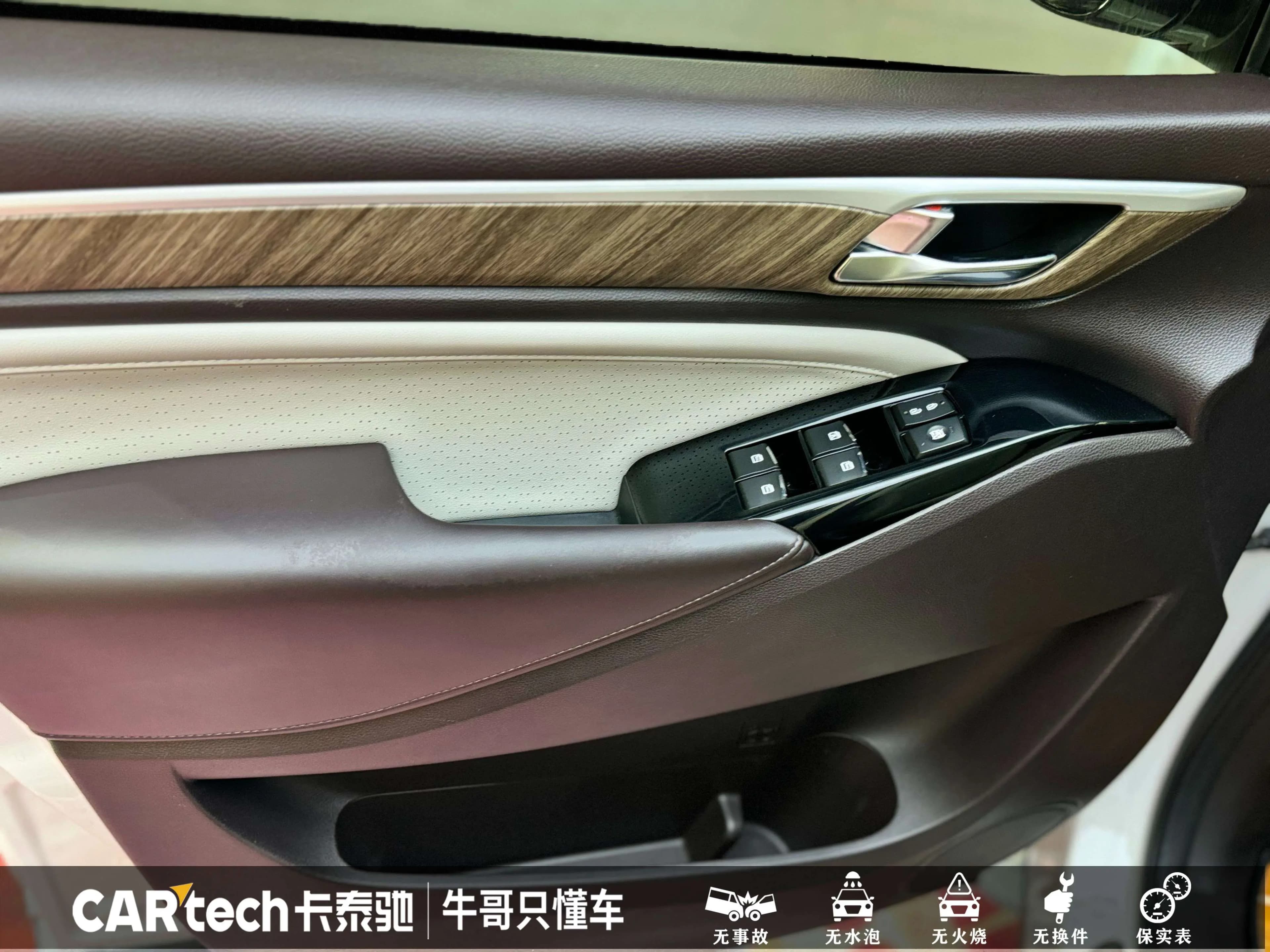 GAC Trumpchi M8 2021 г. 58628 км. — фото 12