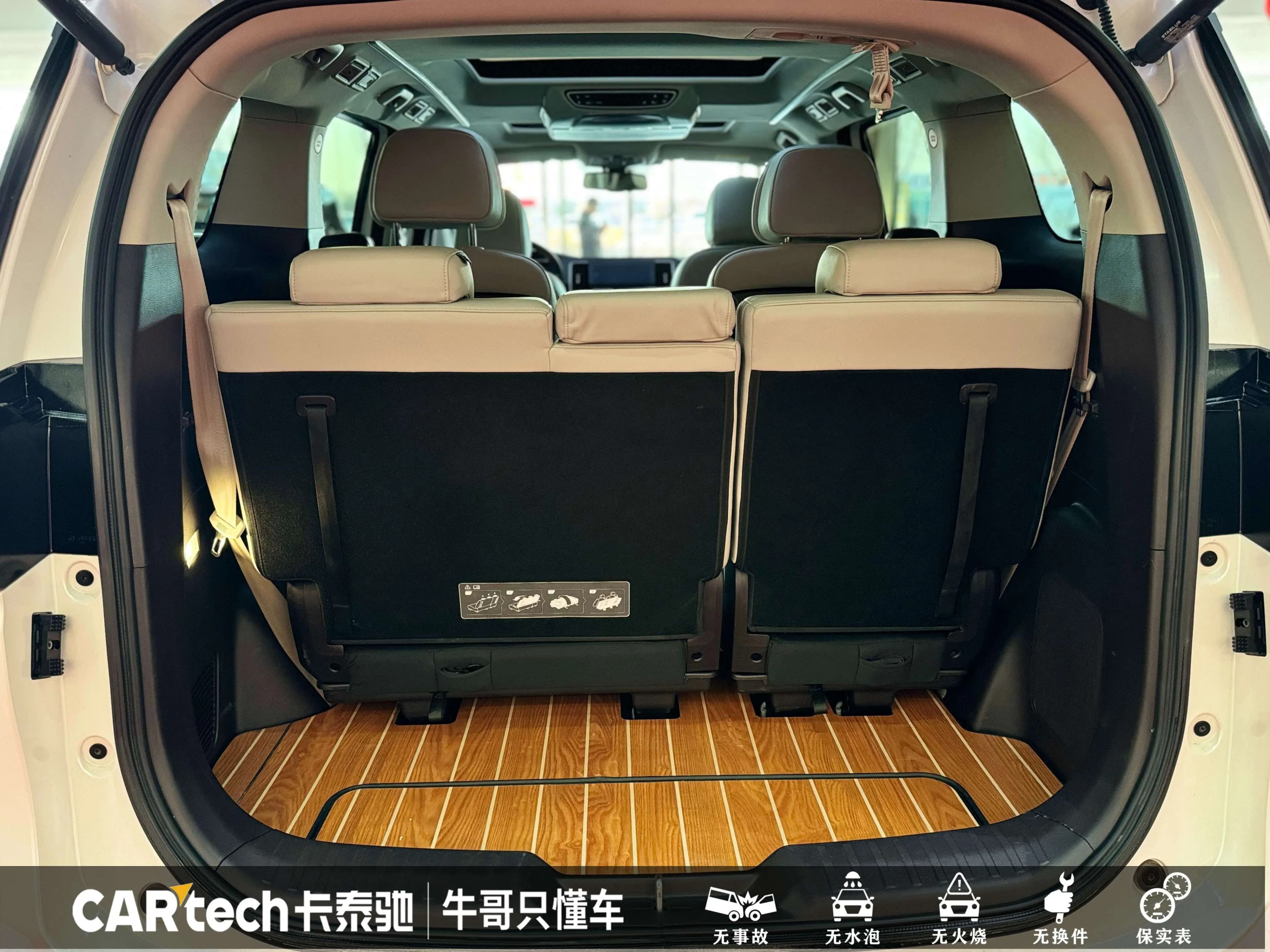 GAC Trumpchi M8 2021 г. 58628 км. — фото 17