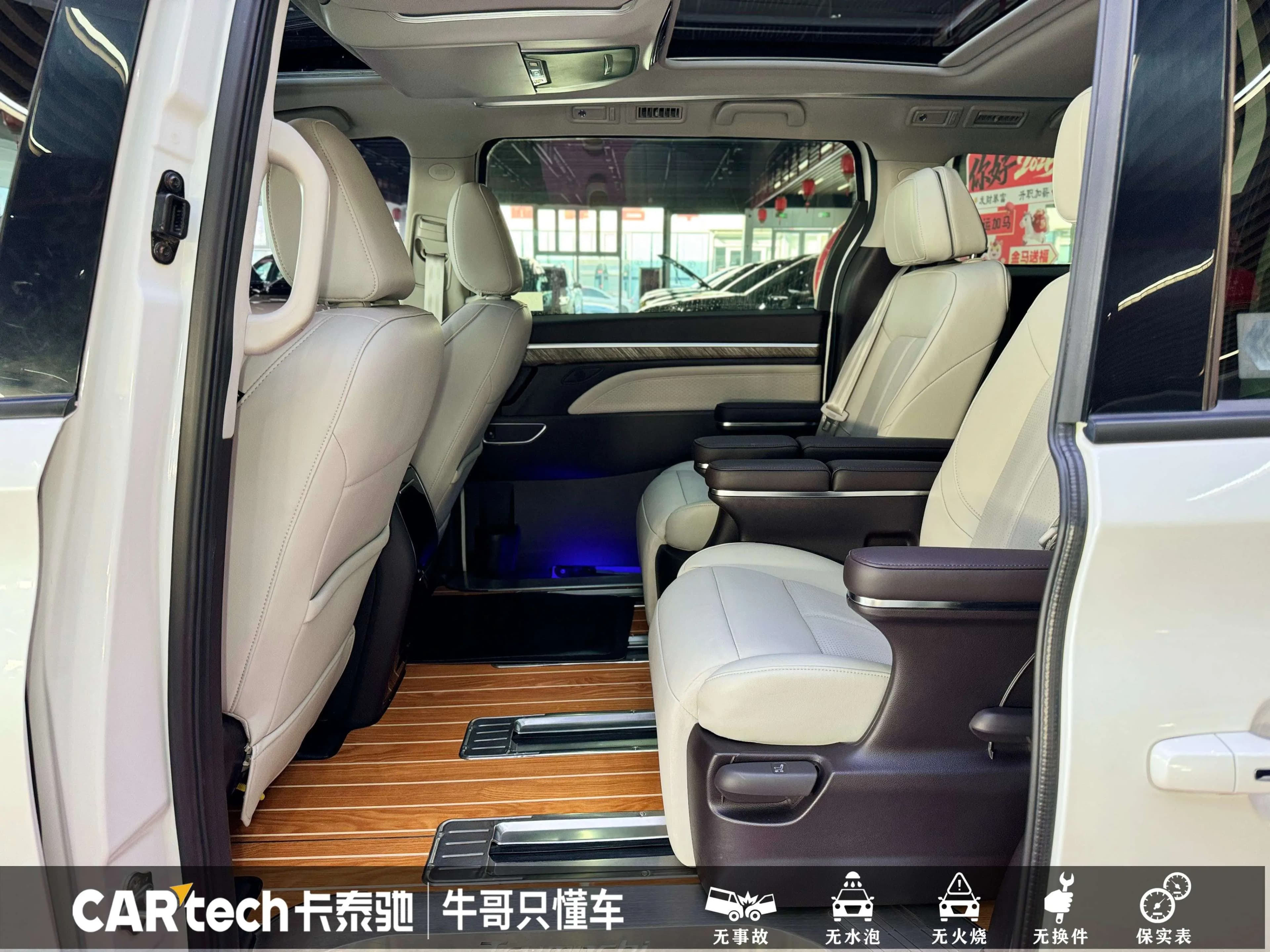 GAC Trumpchi M8 2021 г. 58628 км. — фото 18