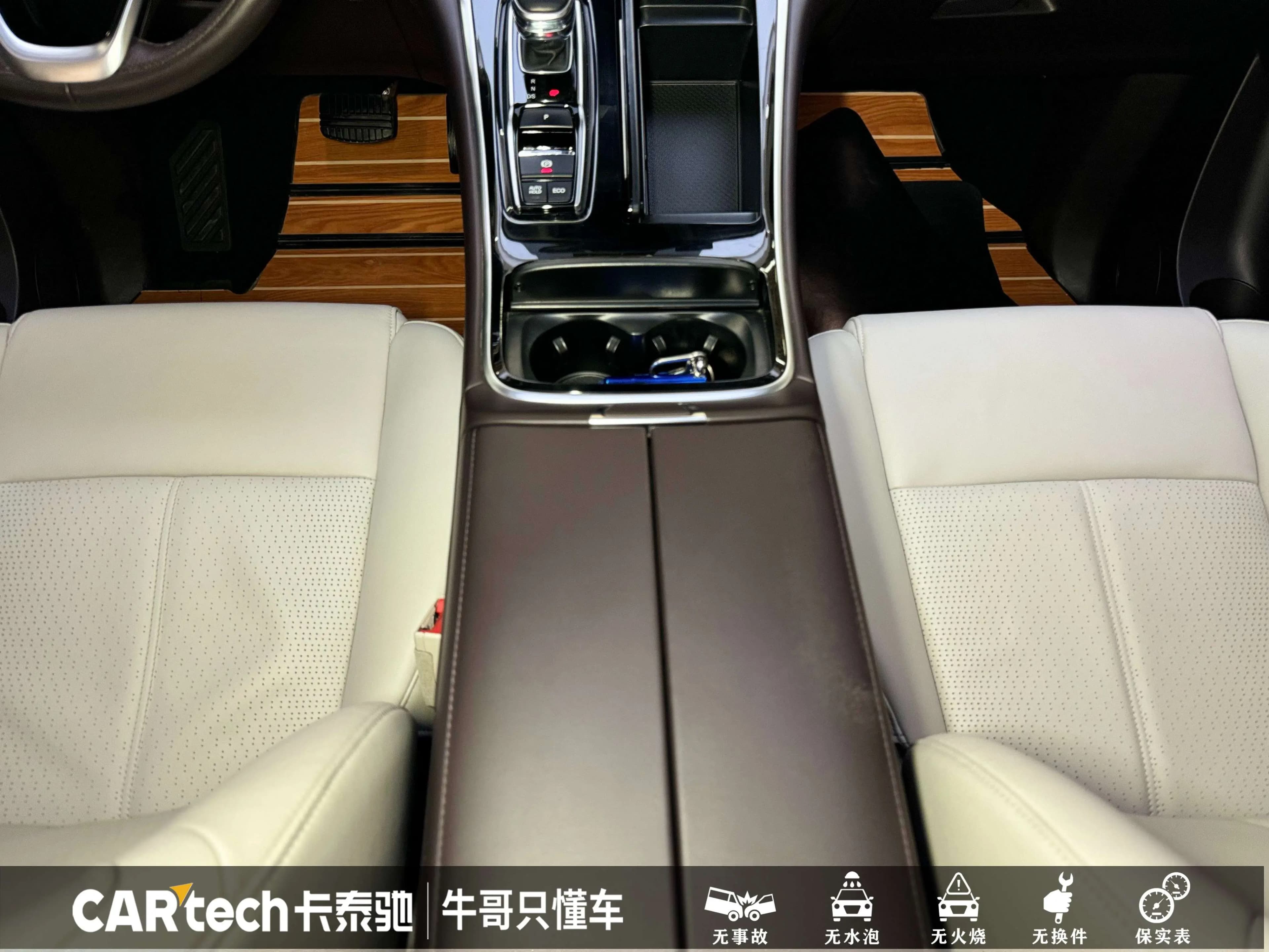 GAC Trumpchi M8 2021 г. 58628 км. — фото 19