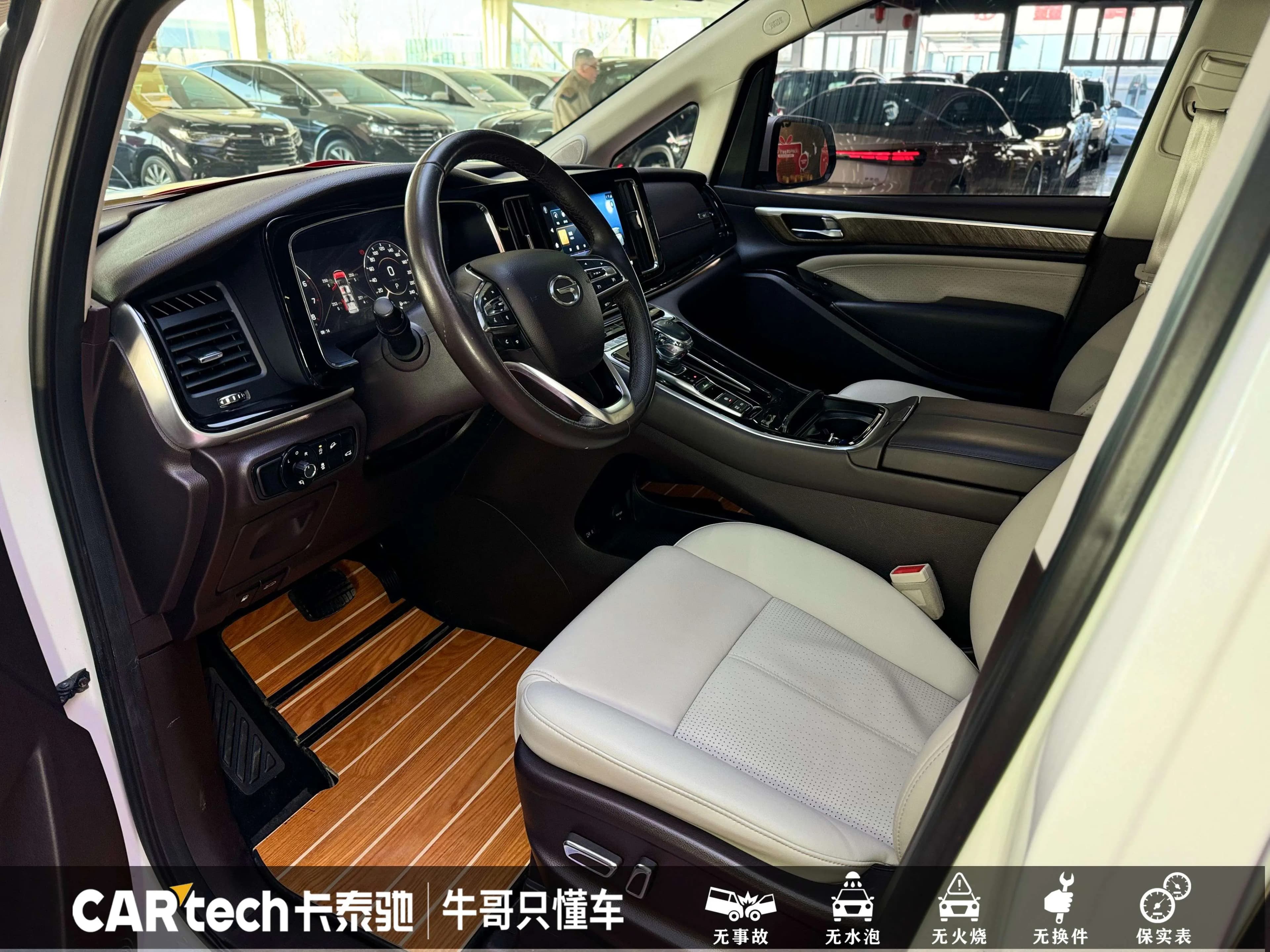 GAC Trumpchi M8 2021 г. 58628 км. — фото 20