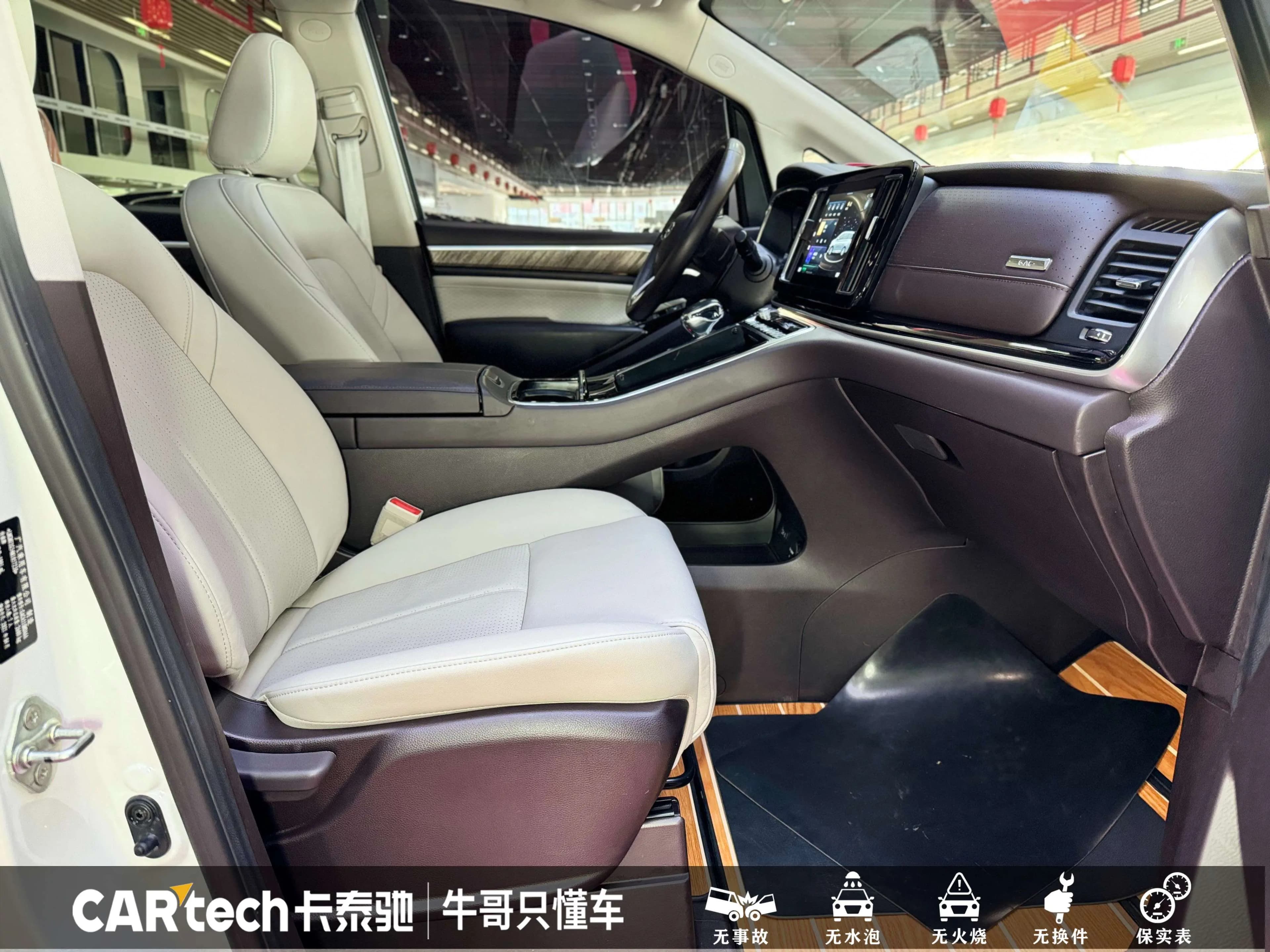 GAC Trumpchi M8 2021 г. 58628 км. — фото 21